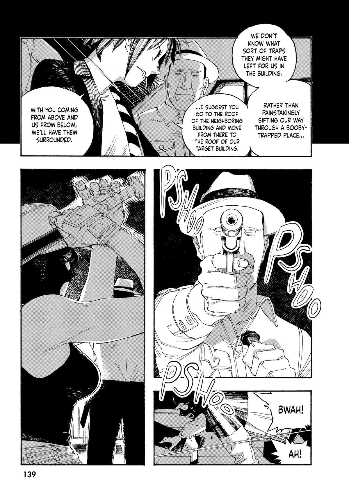 Fool Night Chapter 42 page 12 - 