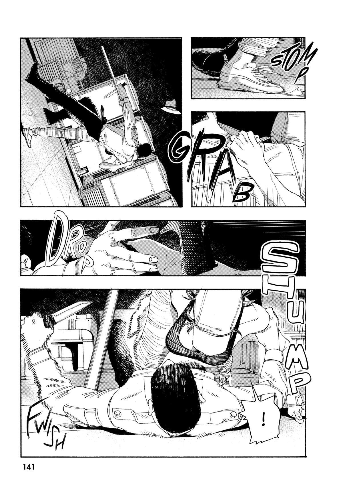 Fool Night Chapter 42 page 14 - 