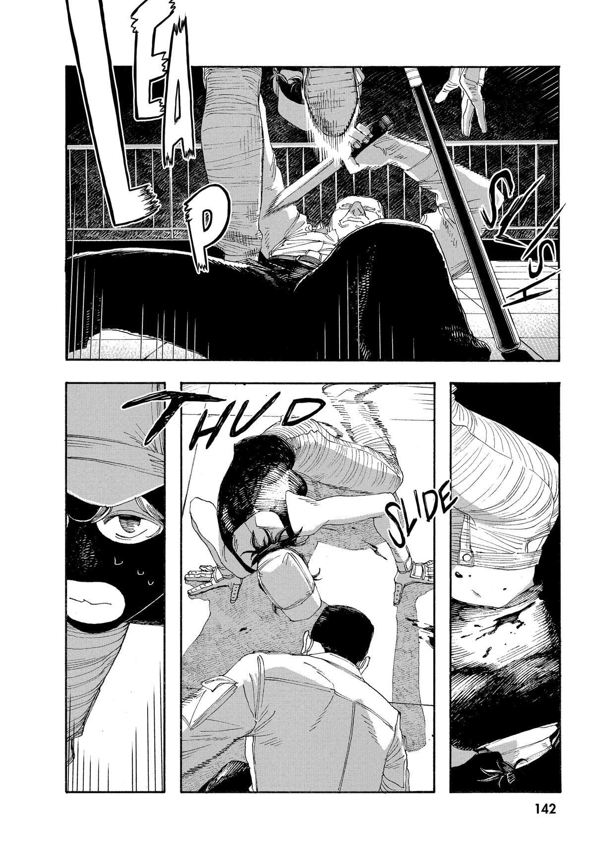 Fool Night Chapter 42 page 15 - 