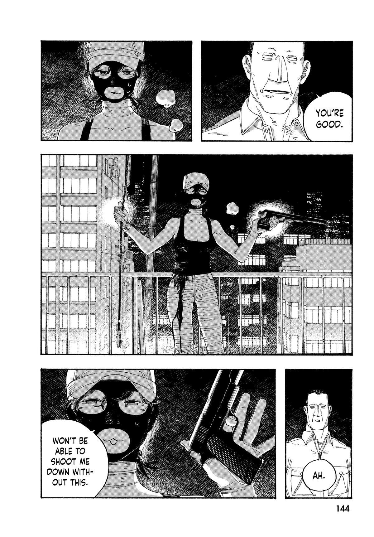 Fool Night Chapter 42 page 17 - 