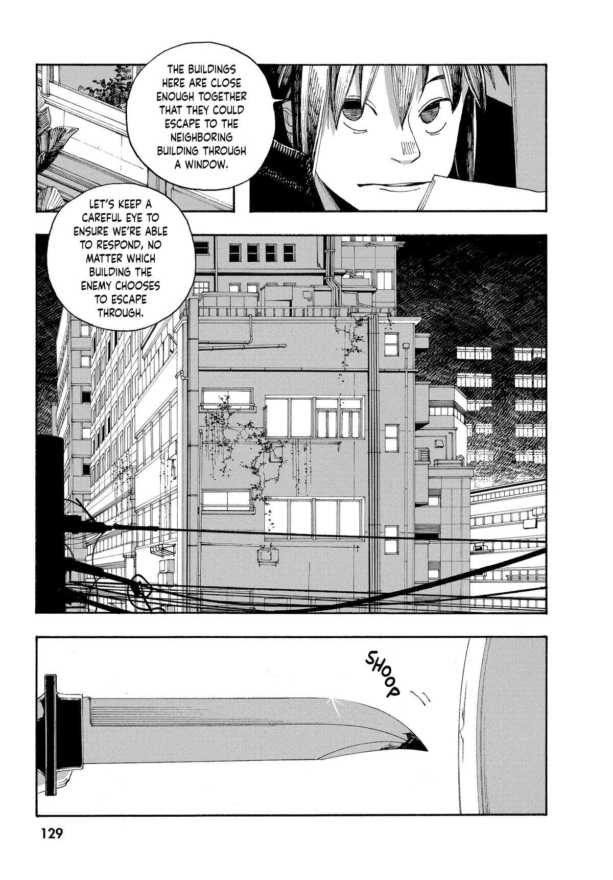 Fool Night Chapter 42 page 3 - 