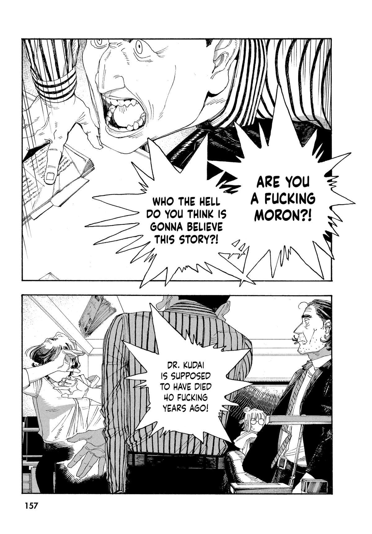 Fool Night Chapter 43 page 11 - 