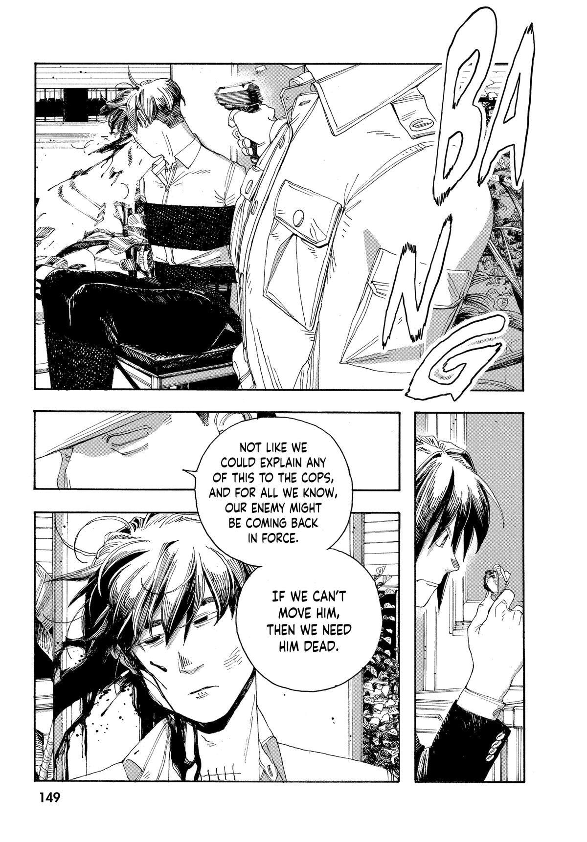 Fool Night Chapter 43 page 3 - 