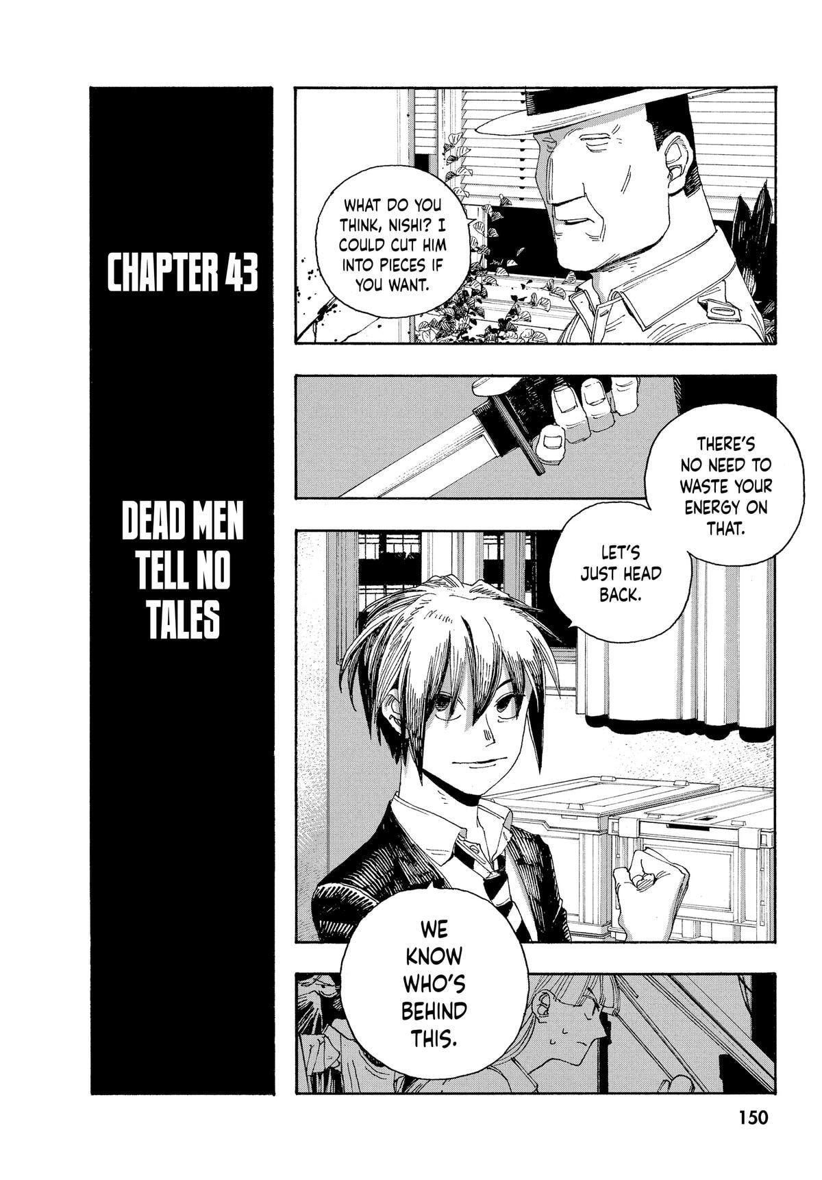 Fool Night Chapter 43 page 4 - 