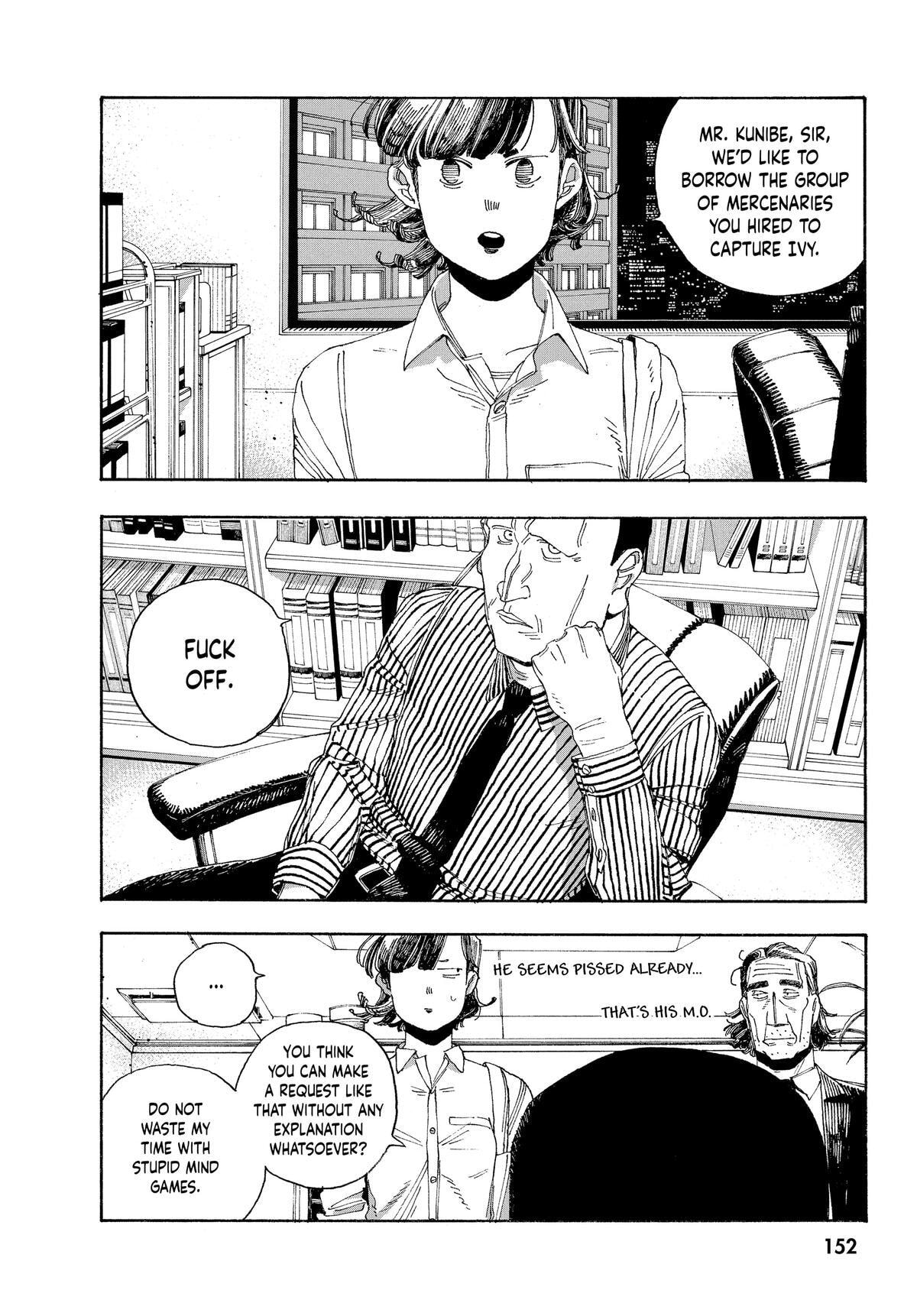 Fool Night Chapter 43 page 6 - 