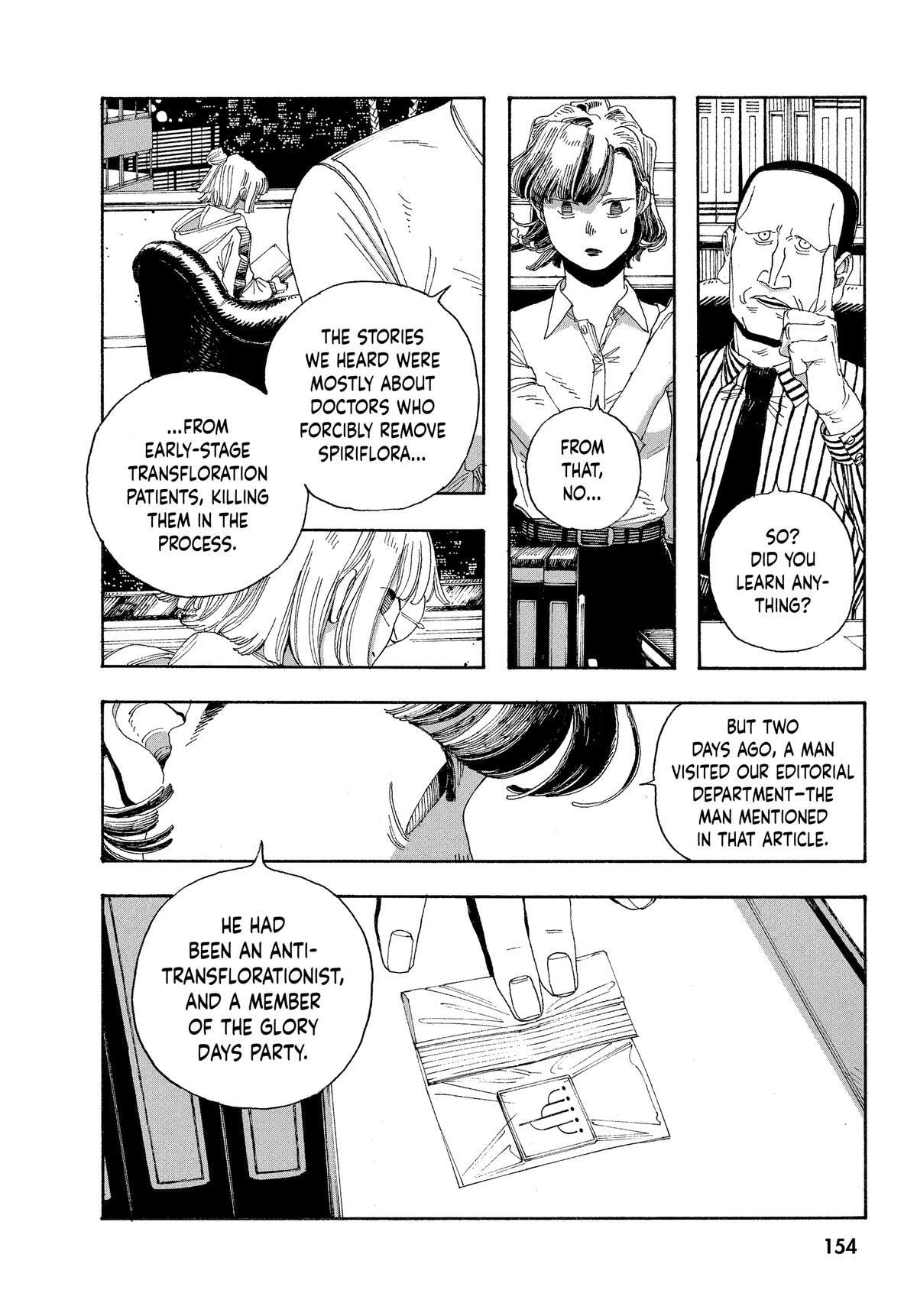 Fool Night Chapter 43 page 8 - 