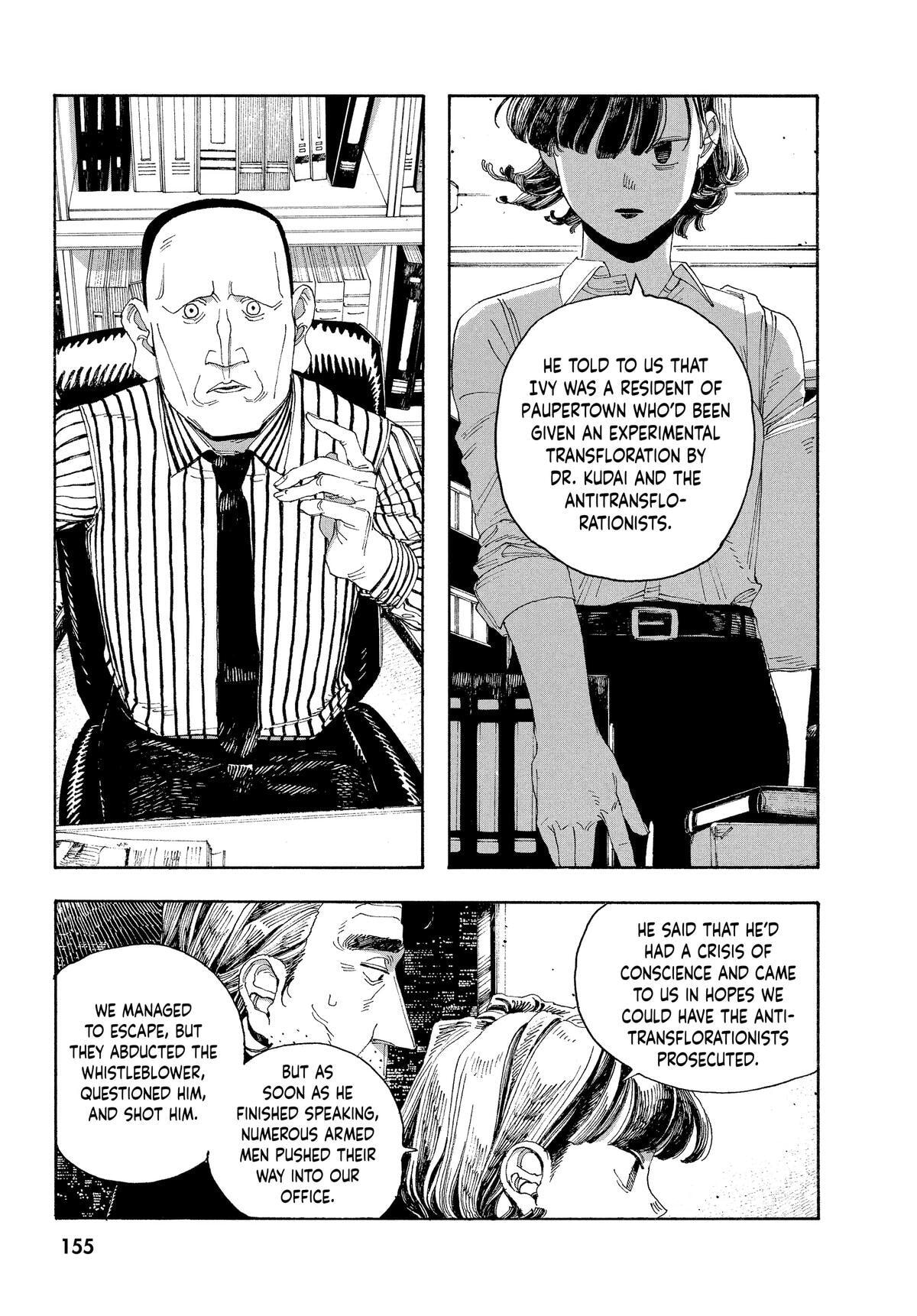 Fool Night Chapter 43 page 9 - 