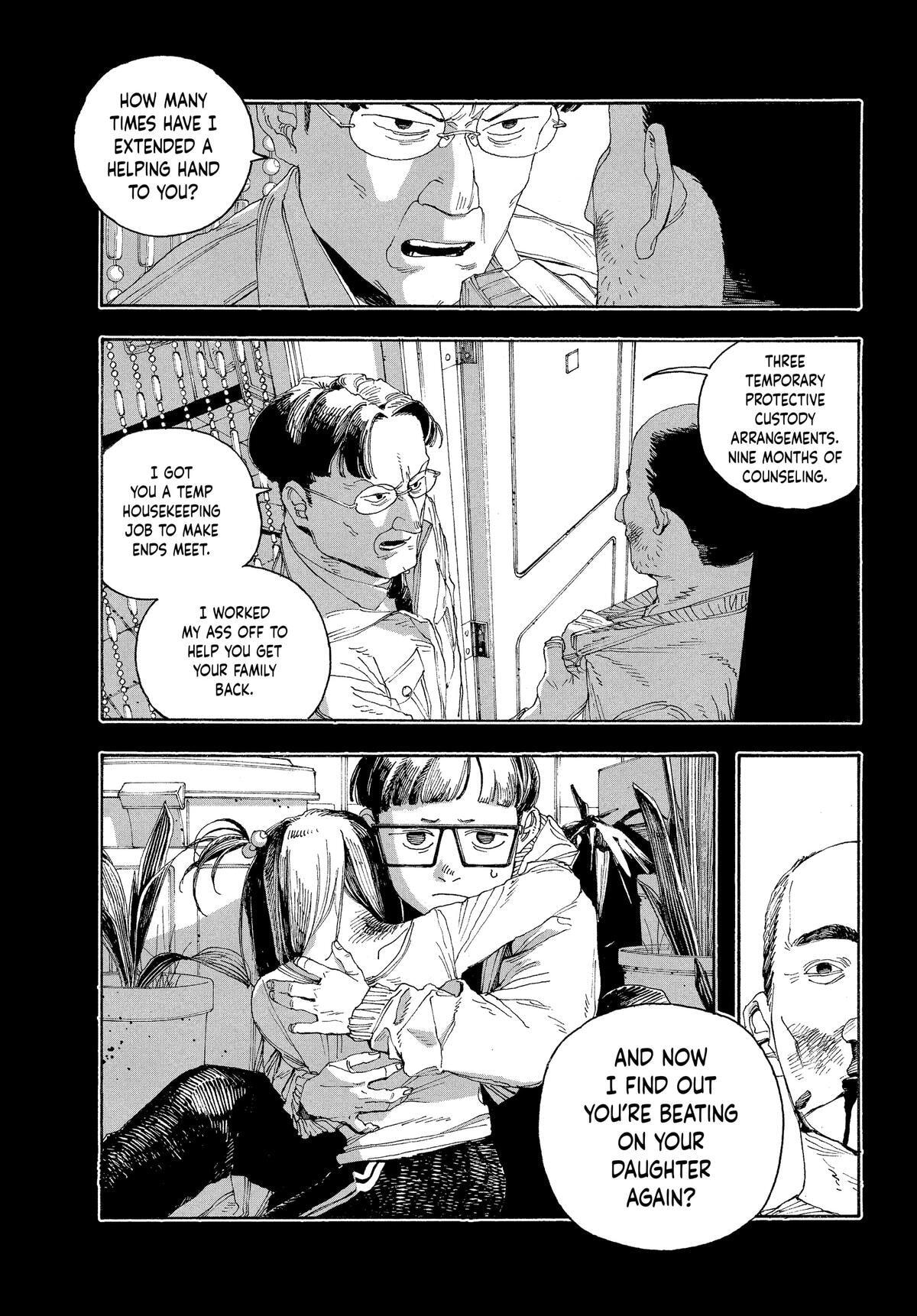 Fool Night Chapter 44 page 2 - 