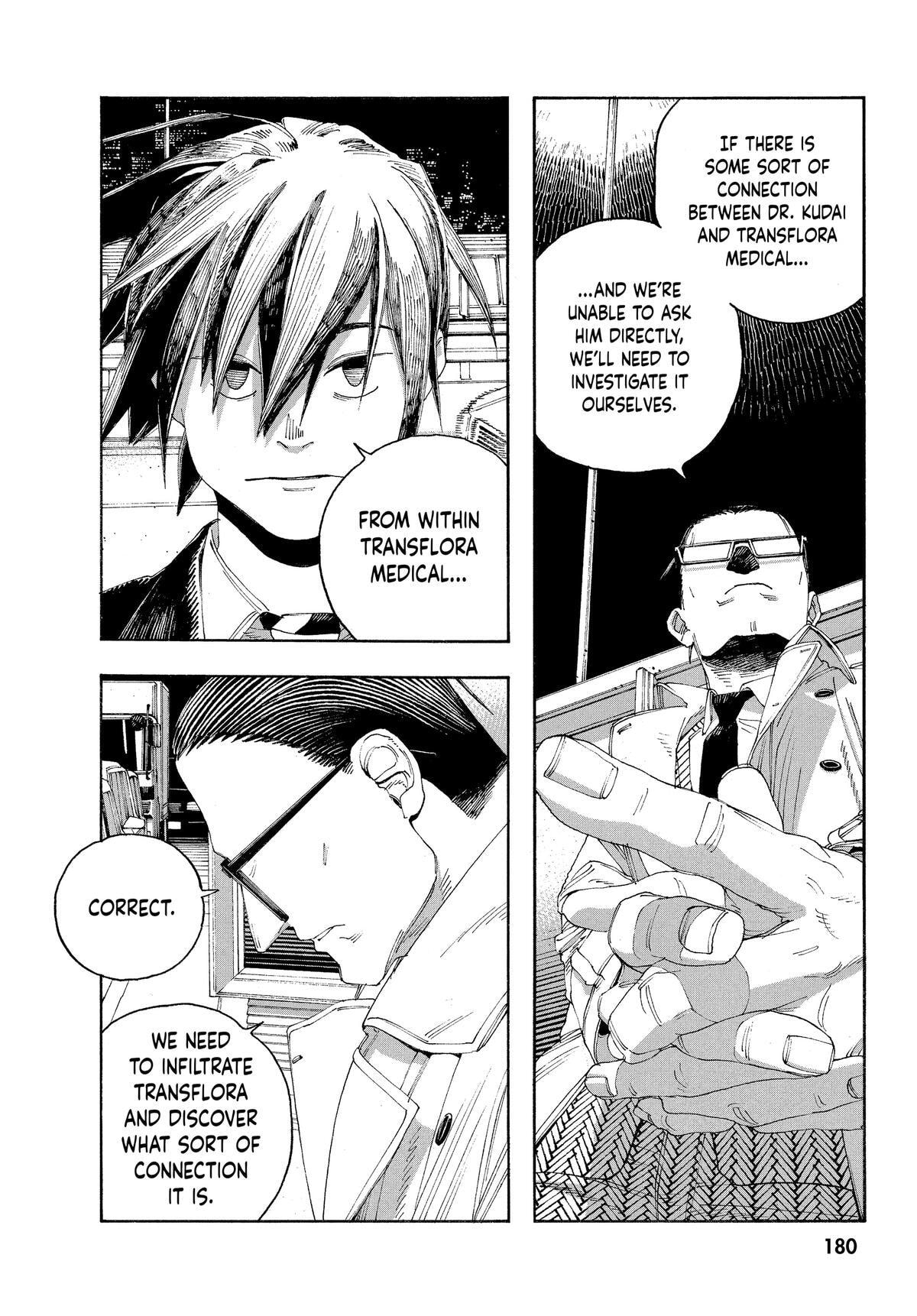 Fool Night Chapter 44 page 12 - 
