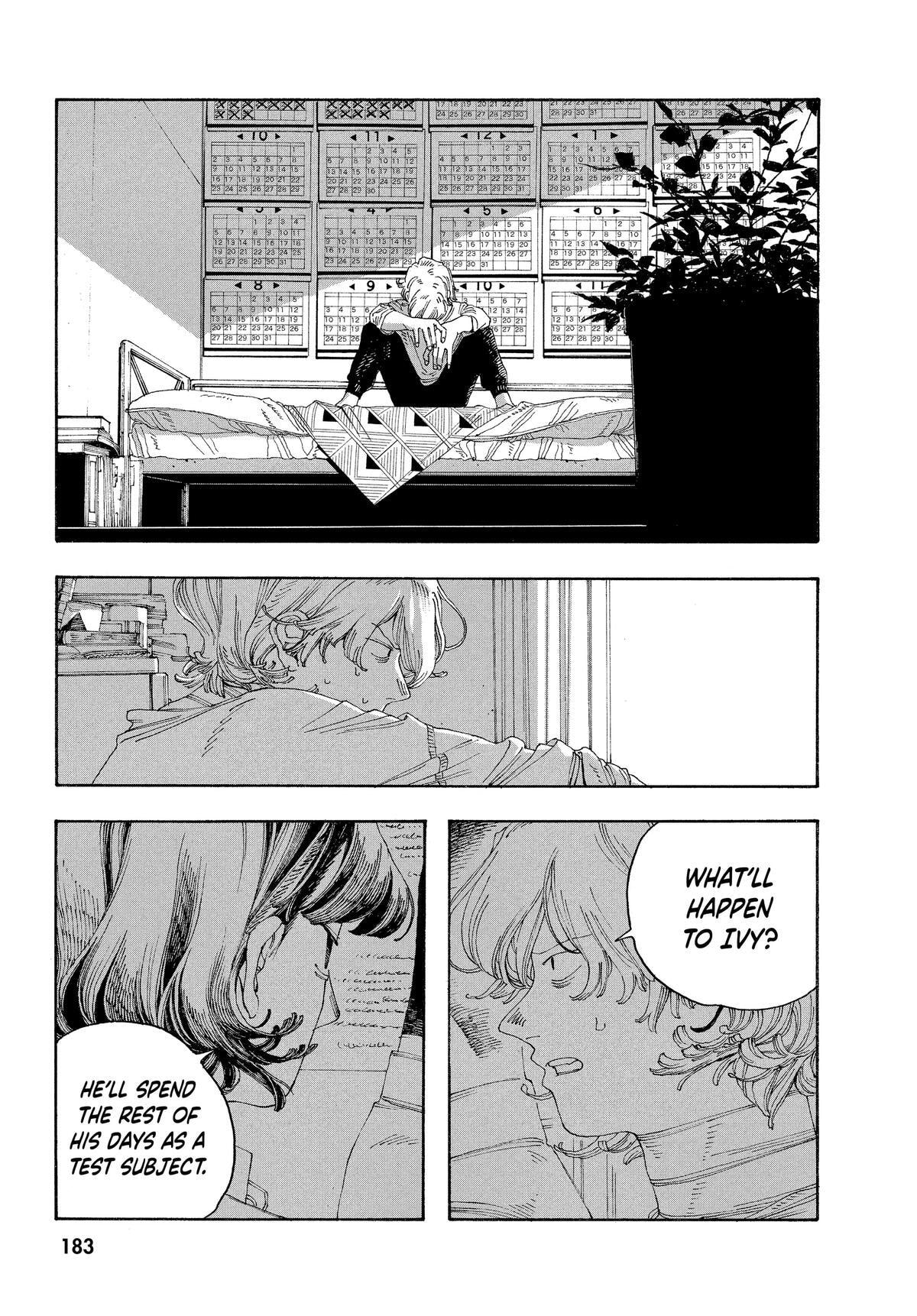 Fool Night Chapter 44 page 15 - 