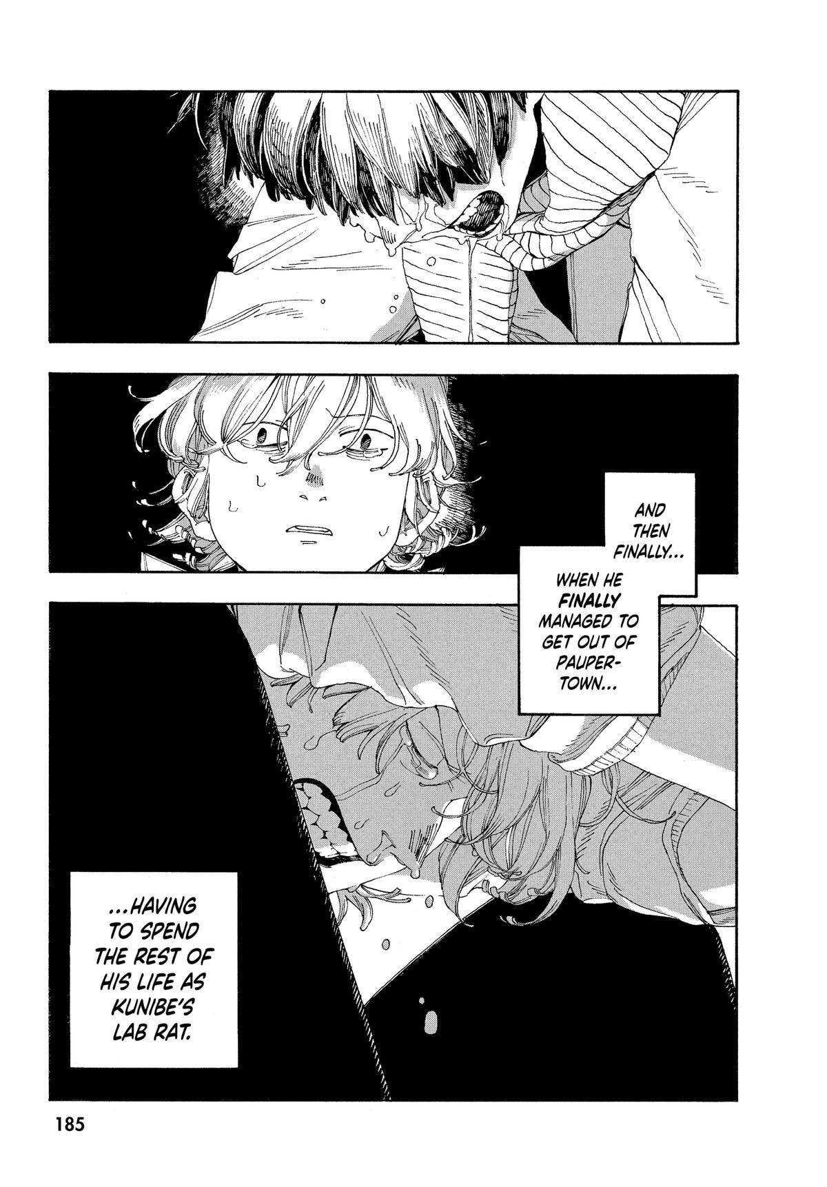 Fool Night Chapter 44 page 17 - 