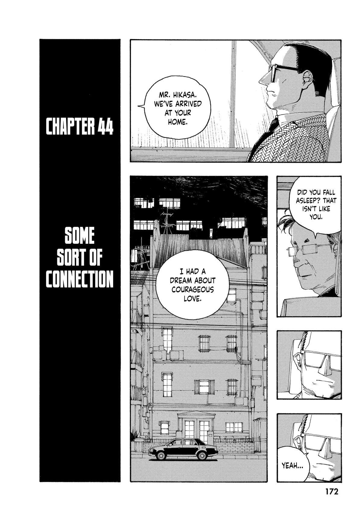 Fool Night Chapter 44 page 4 - 
