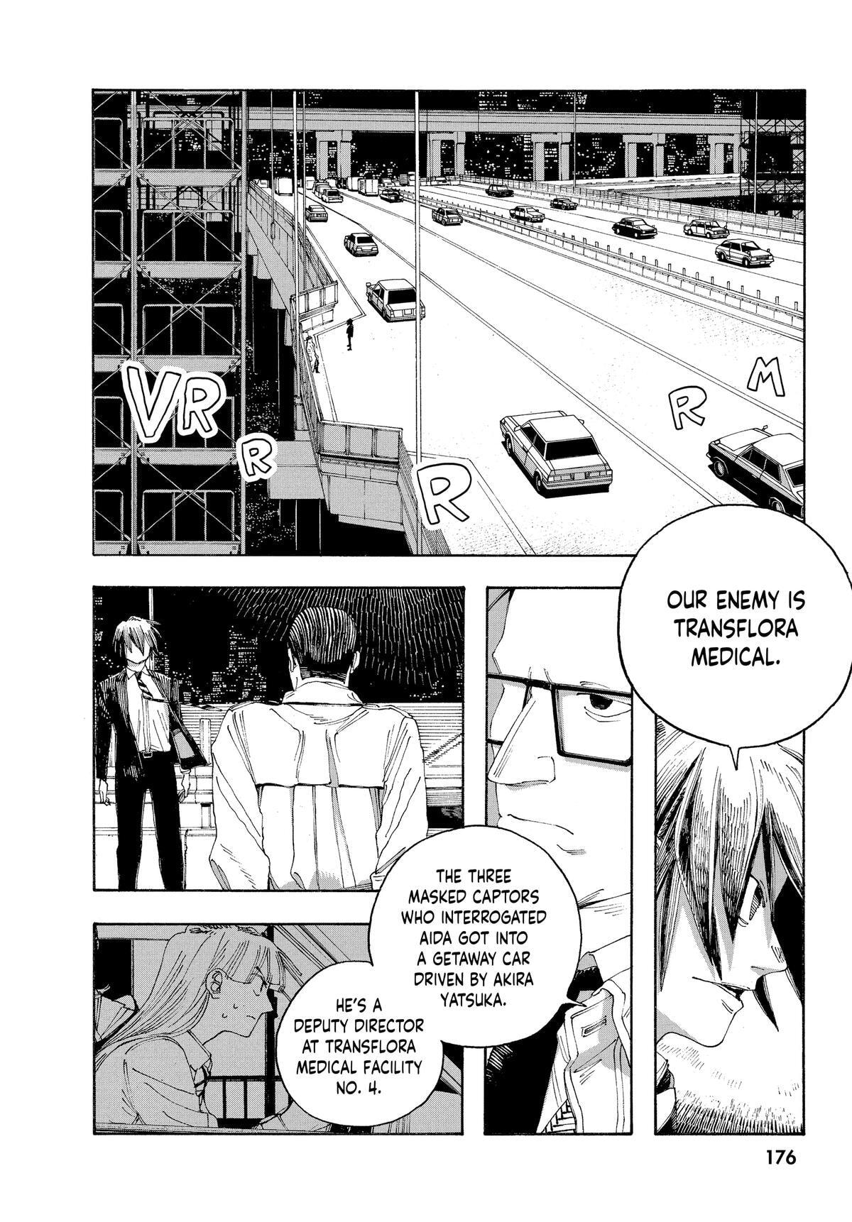 Fool Night Chapter 44 page 8 - 