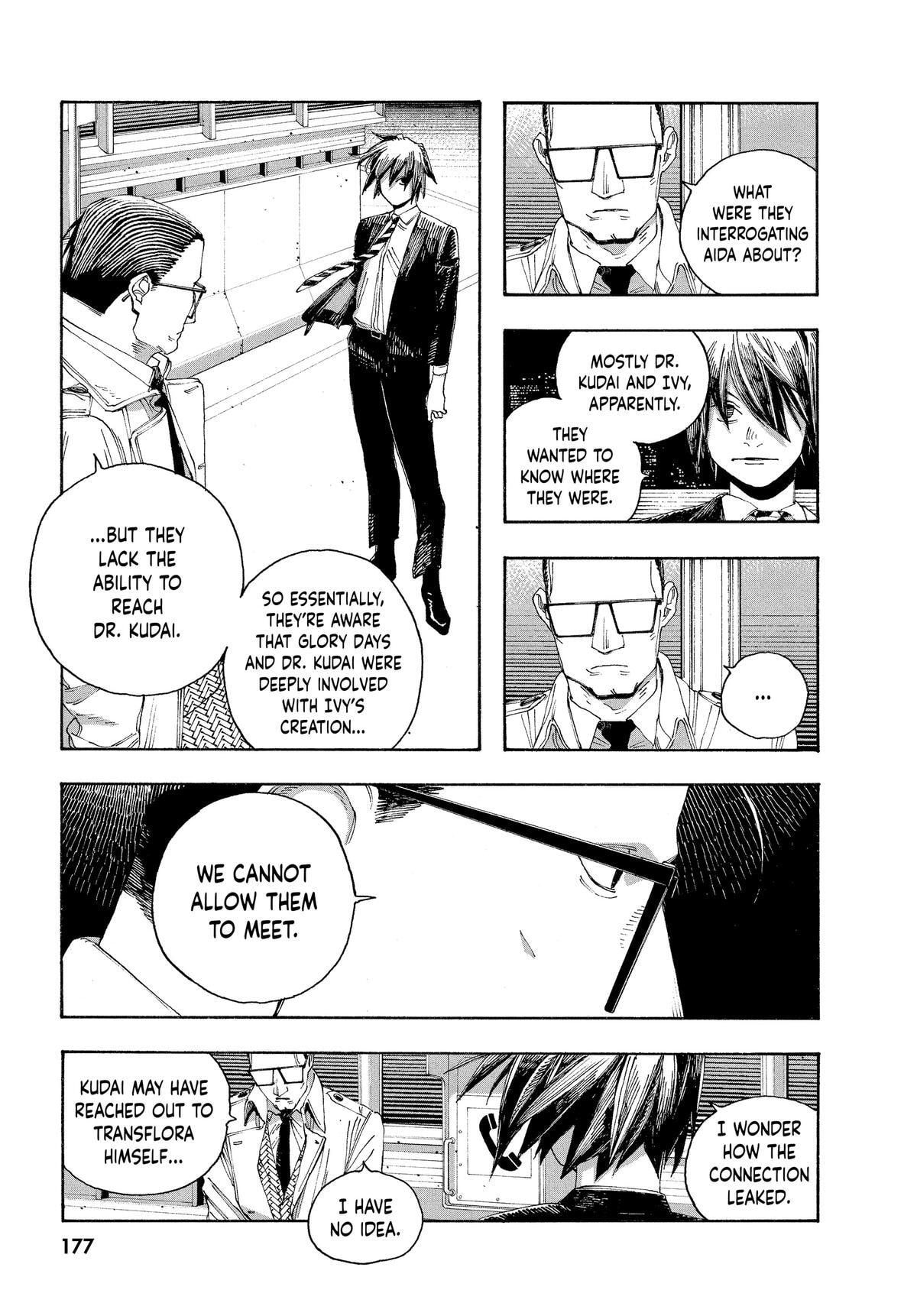 Fool Night Chapter 44 page 9 - 