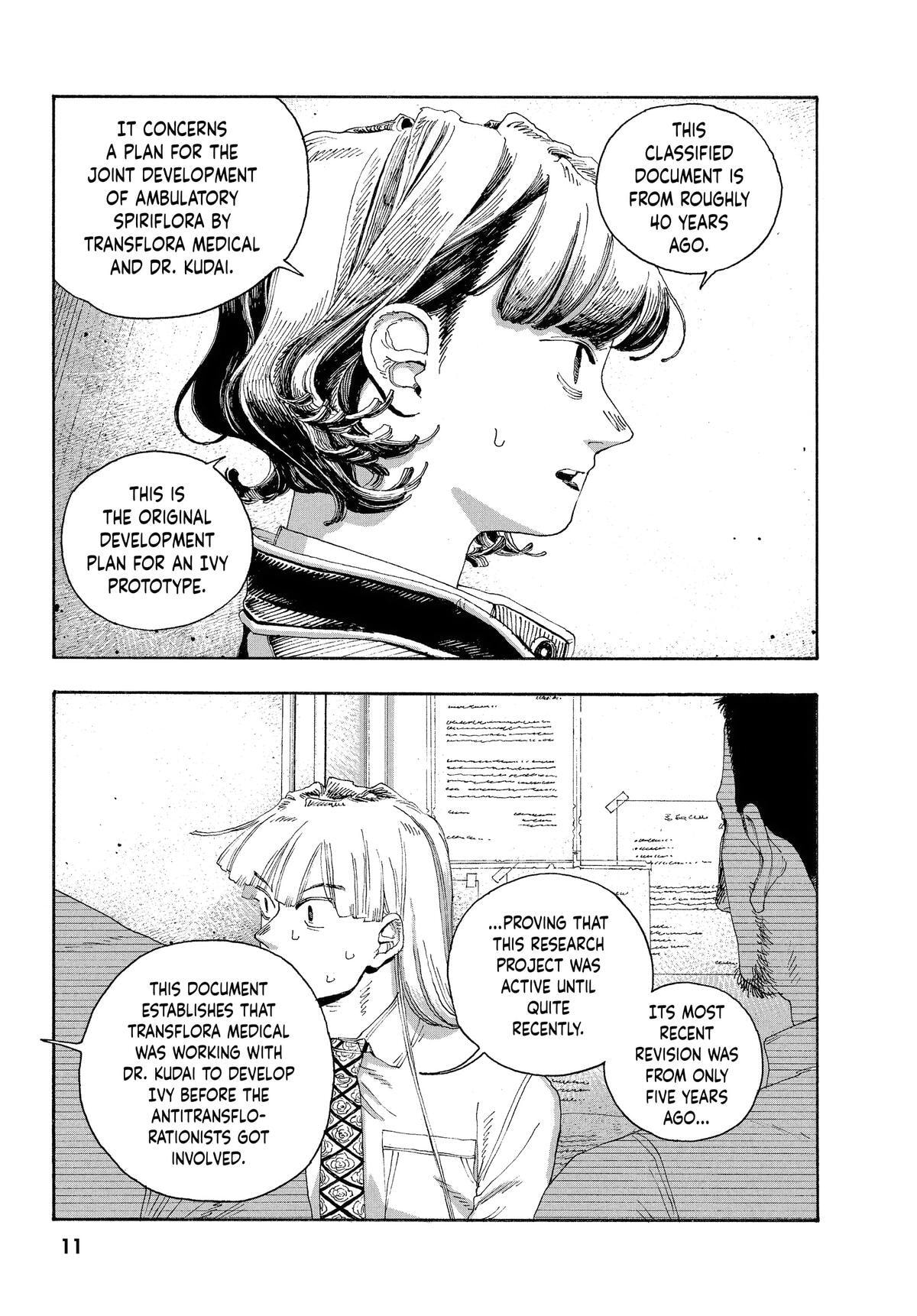 Fool Night Chapter 45 page 12 - 