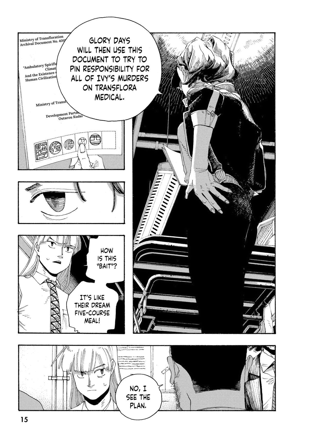 Fool Night Chapter 45 page 15 - 