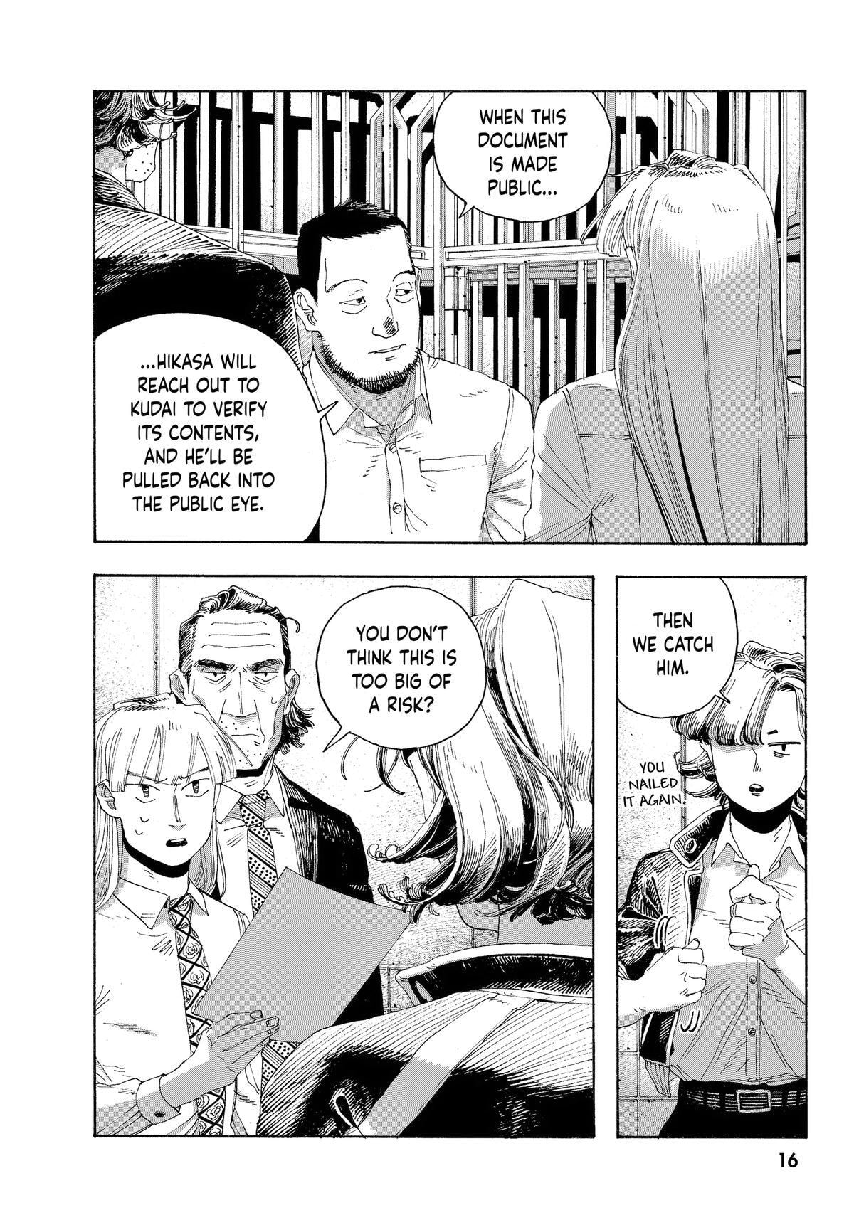 Fool Night Chapter 45 page 16 - 