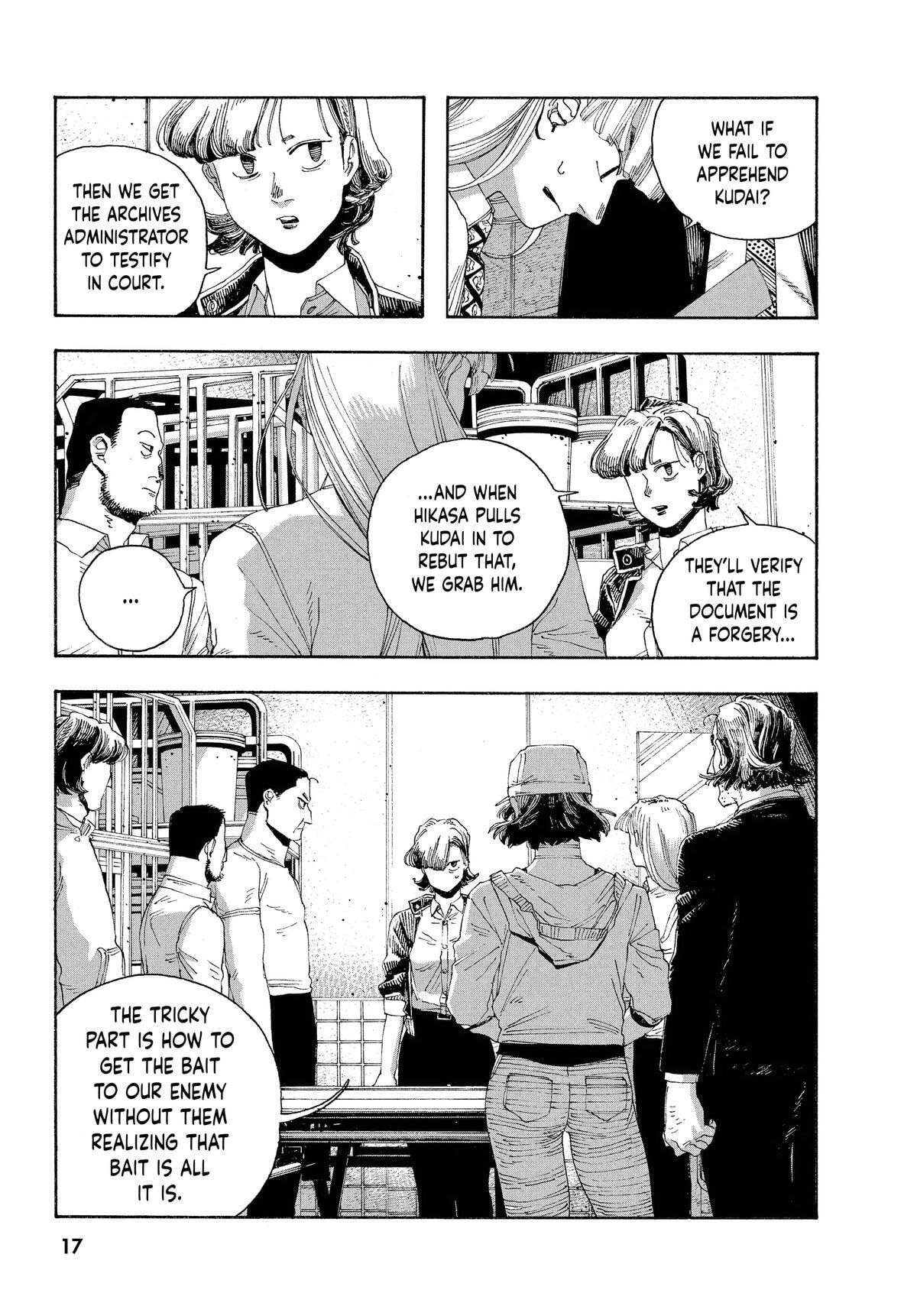 Fool Night Chapter 45 page 17 - 