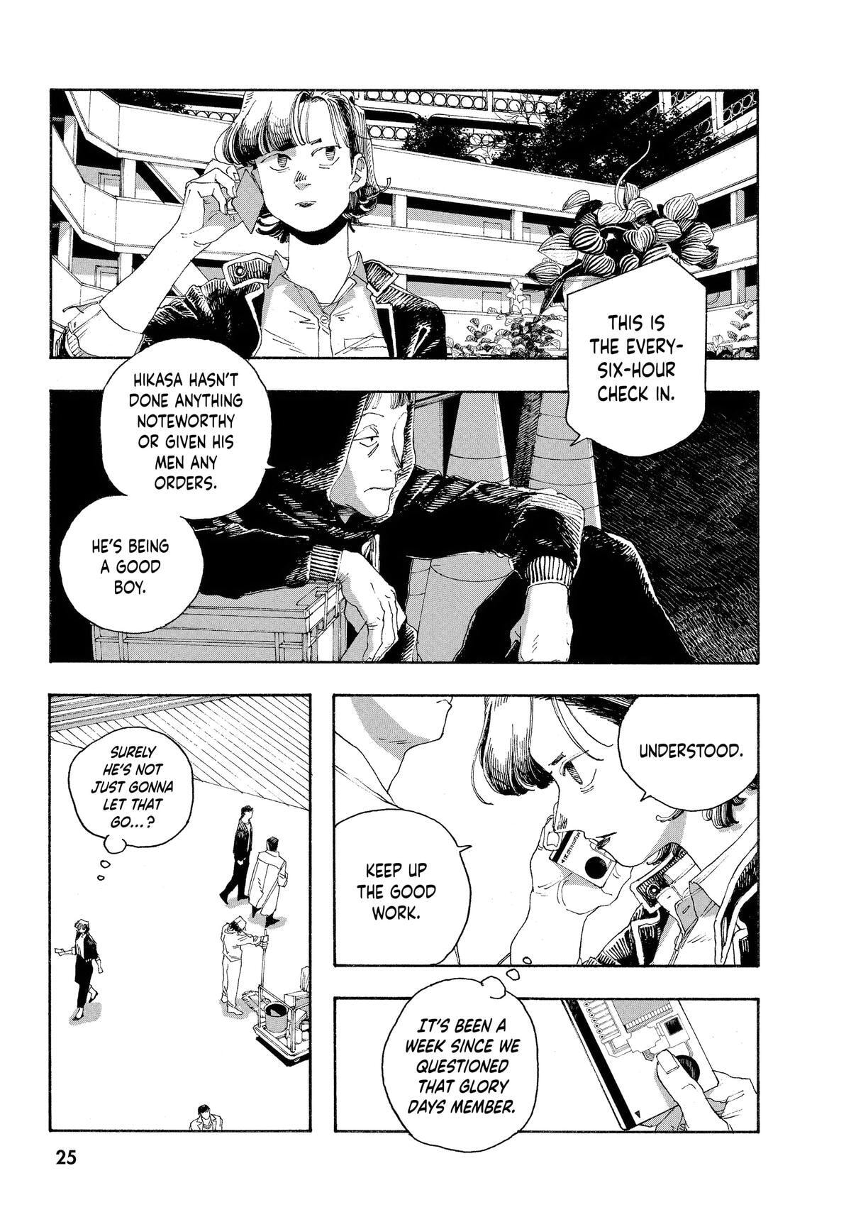 Fool Night Chapter 45 page 25 - 