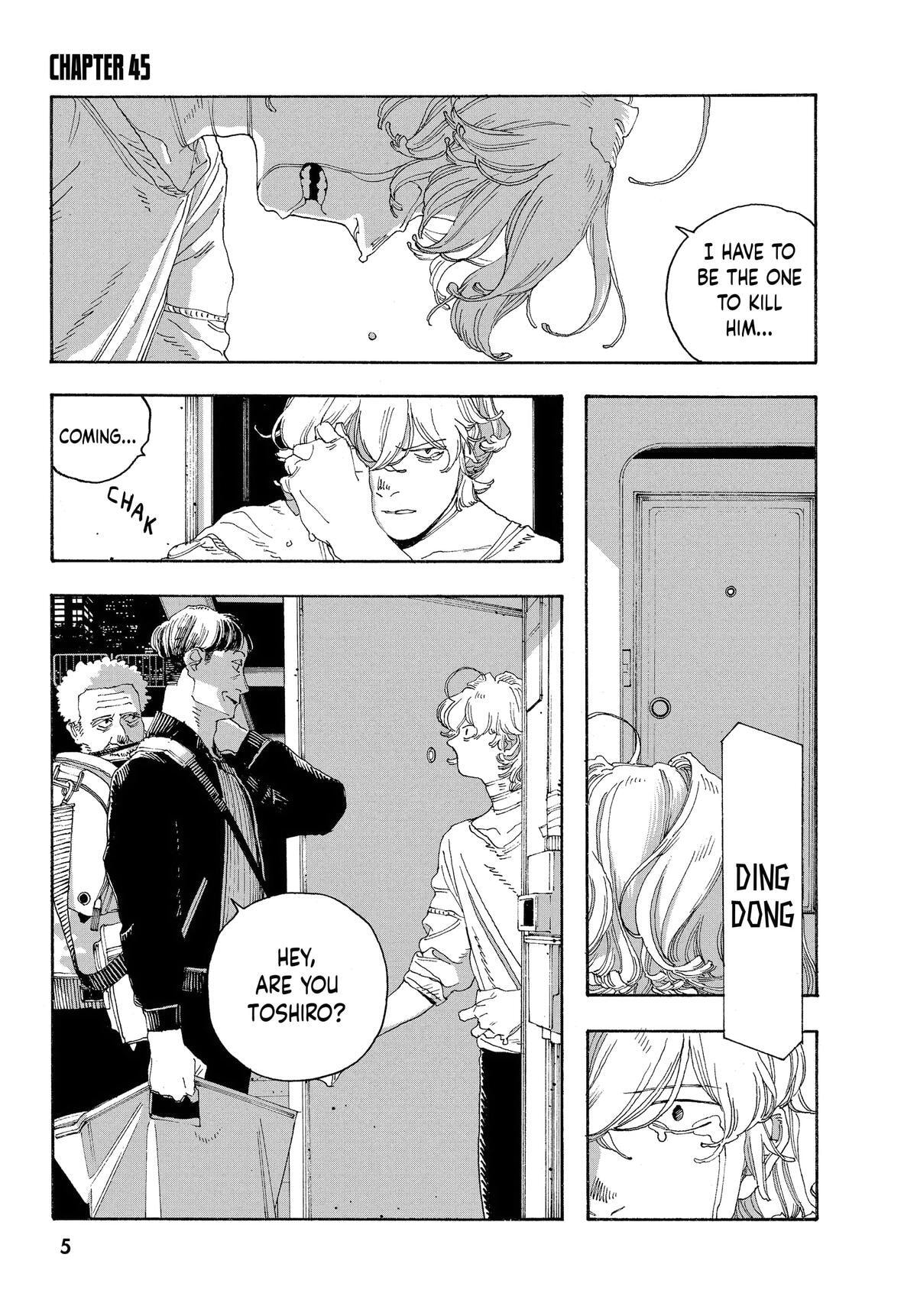 Fool Night Chapter 45 page 6 - 