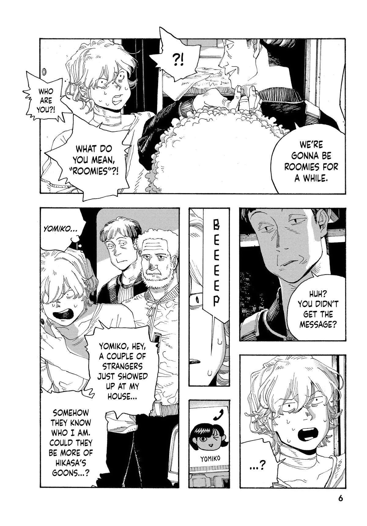 Fool Night Chapter 45 page 7 - 