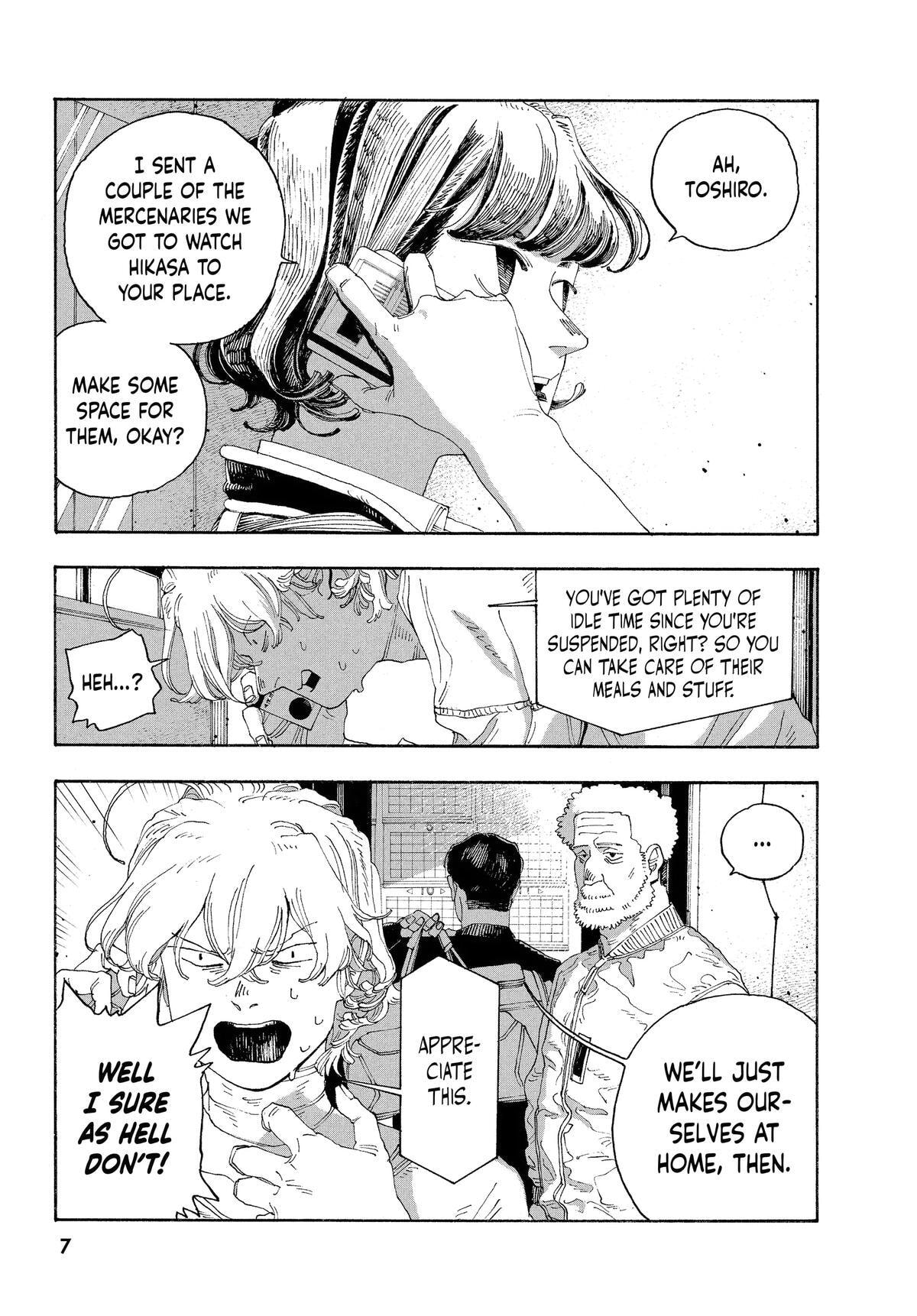 Fool Night Chapter 45 page 8 - 