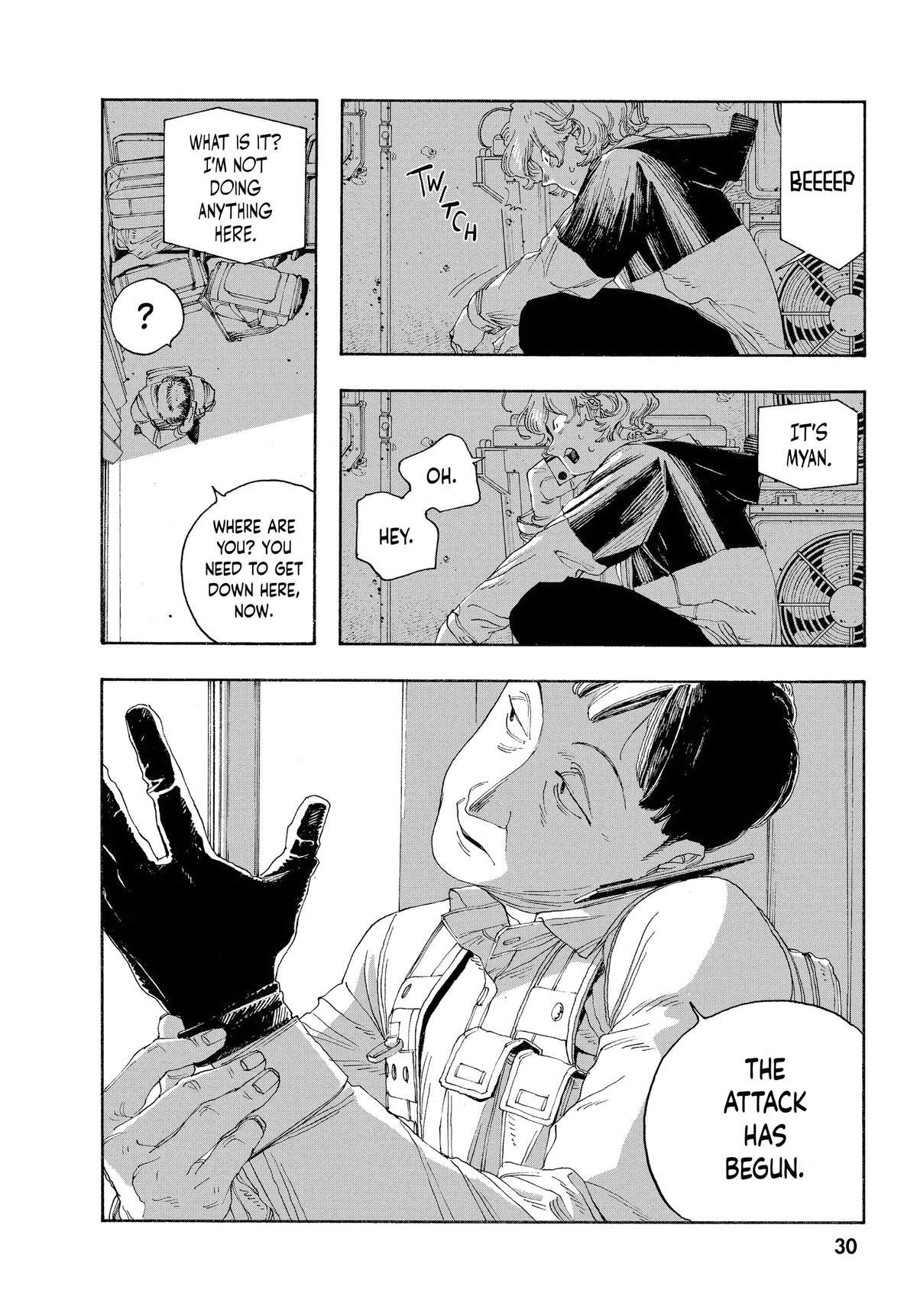 Fool Night Chapter 46 page 2 - 