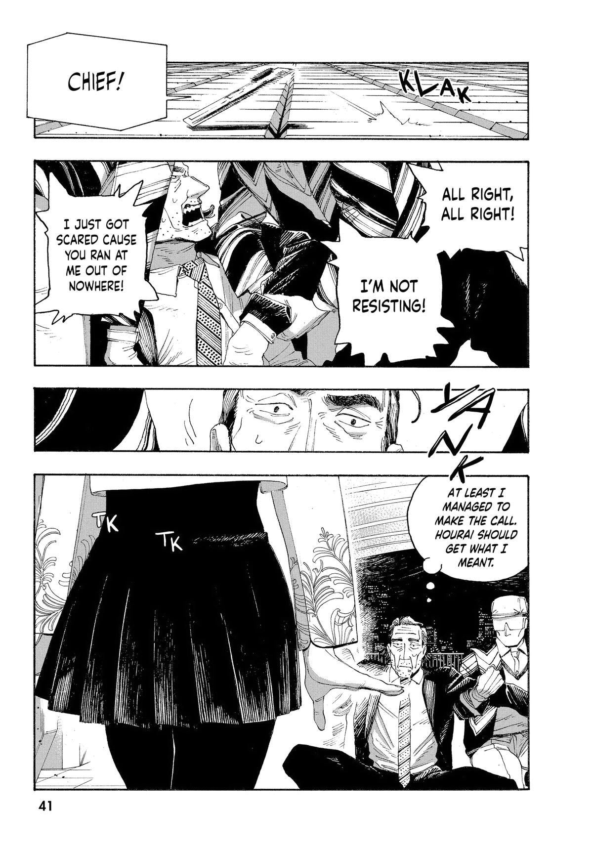 Fool Night Chapter 46 page 12 - 
