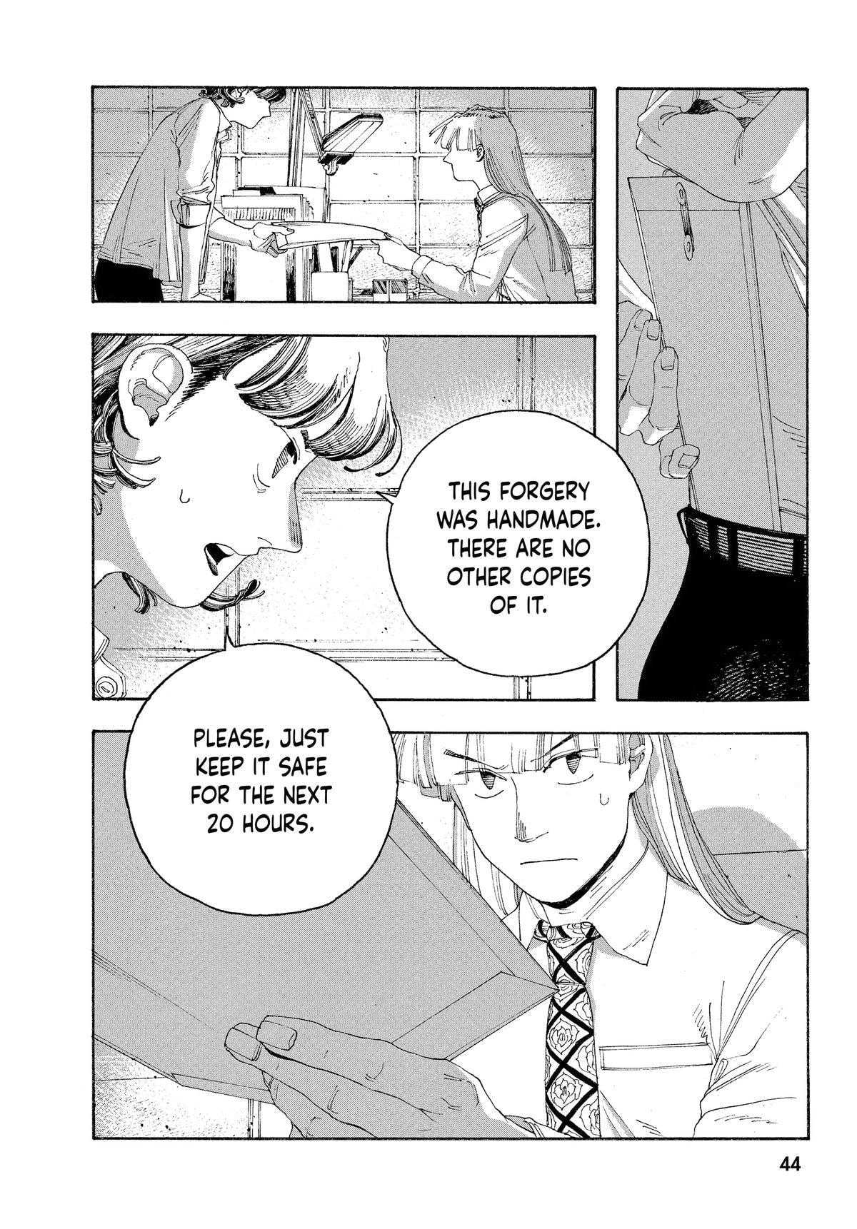 Fool Night Chapter 46 page 15 - 