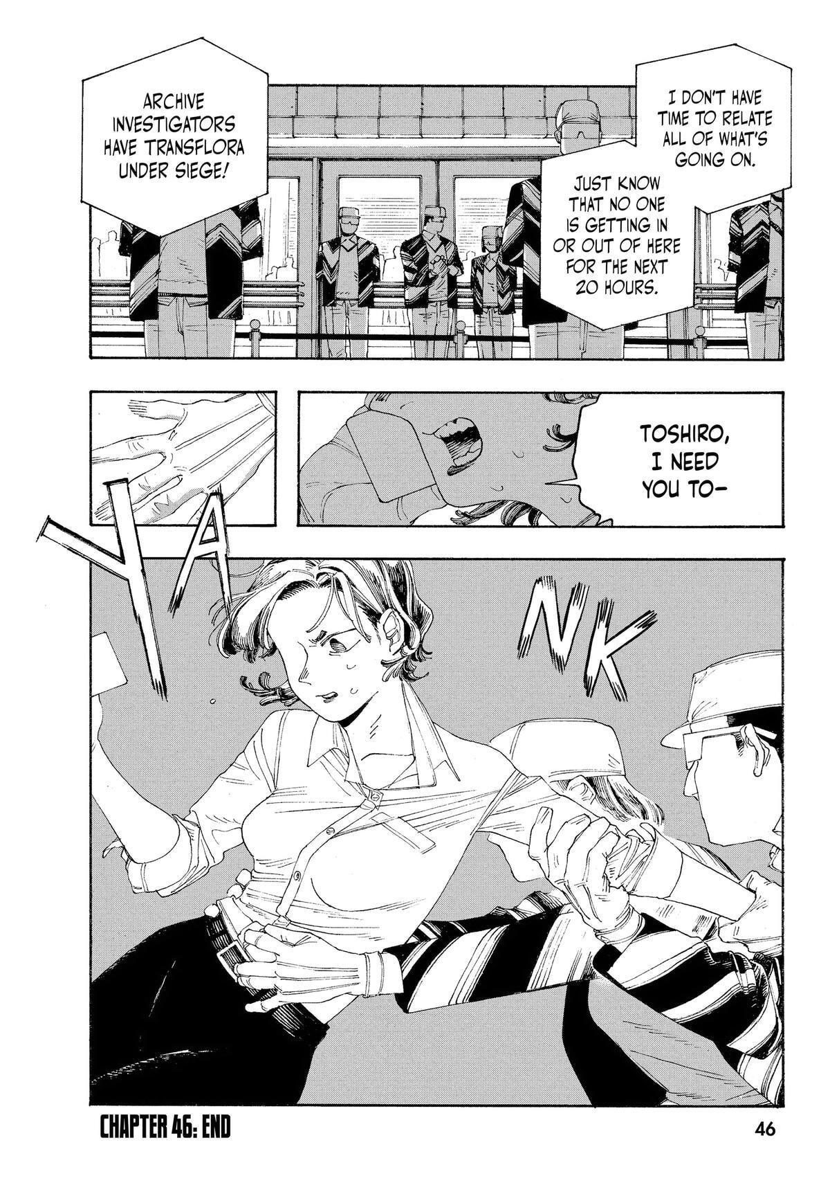 Fool Night Chapter 46 page 17 - 