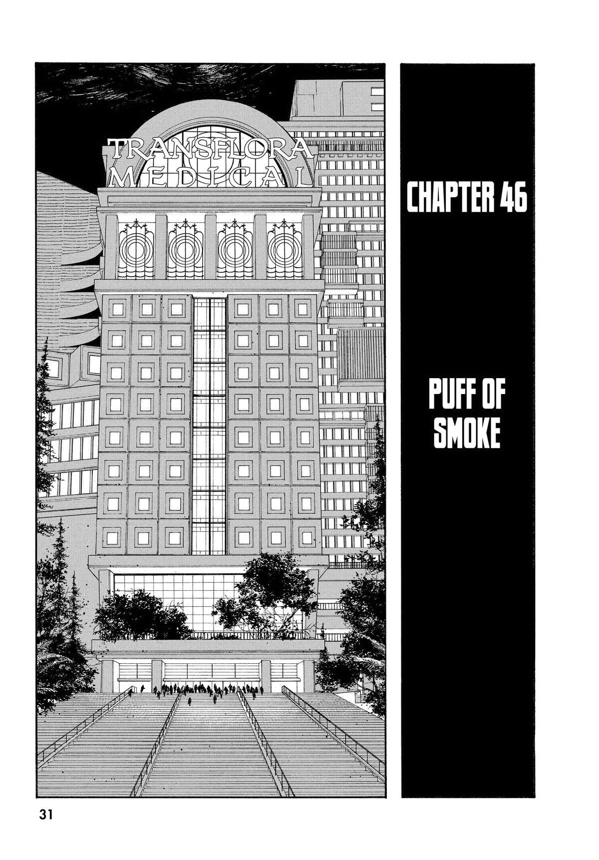 Fool Night Chapter 46 page 3 - 