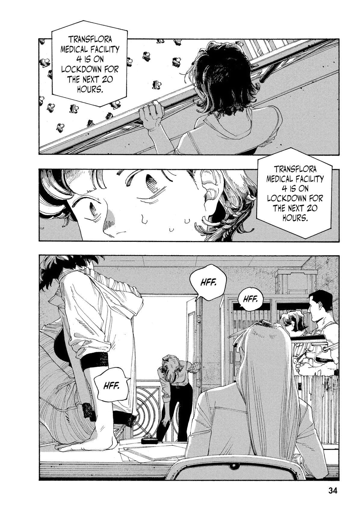 Fool Night Chapter 46 page 5 - 