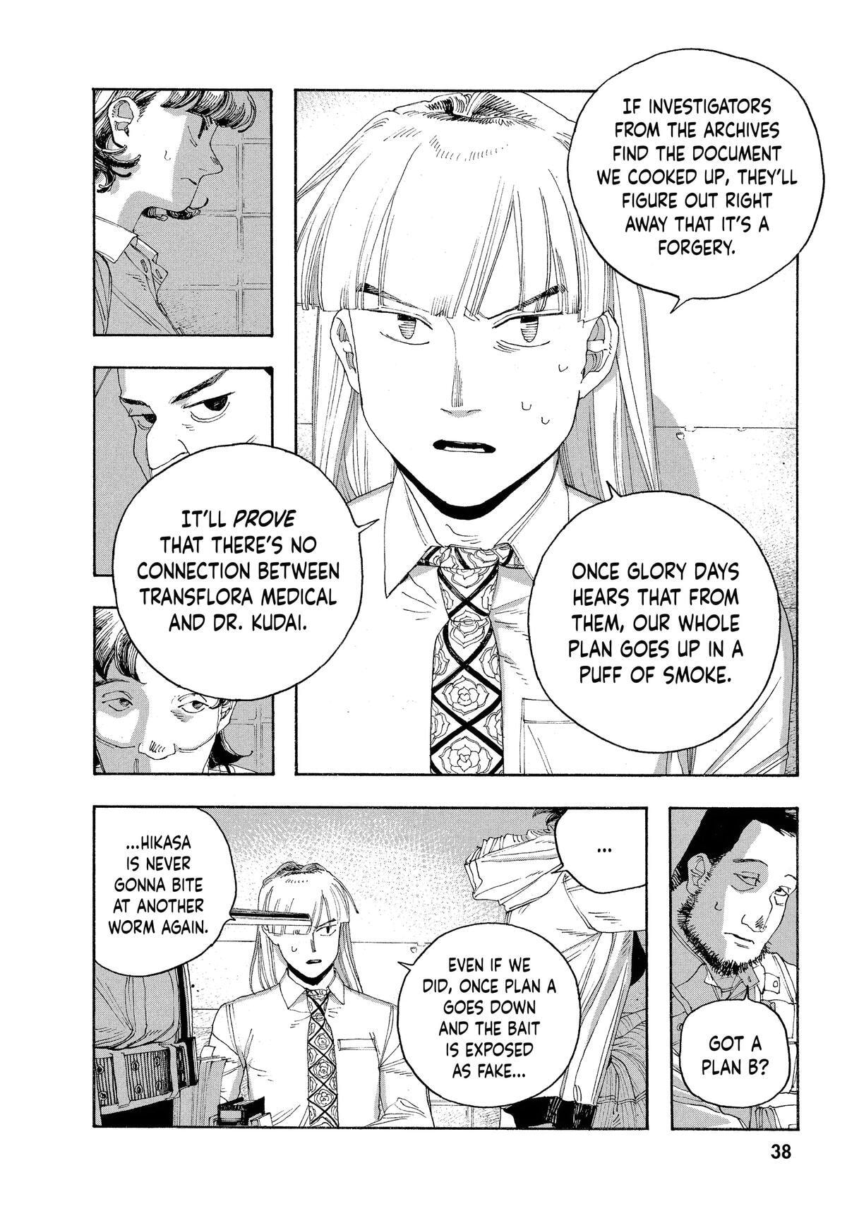 Fool Night Chapter 46 page 9 - 