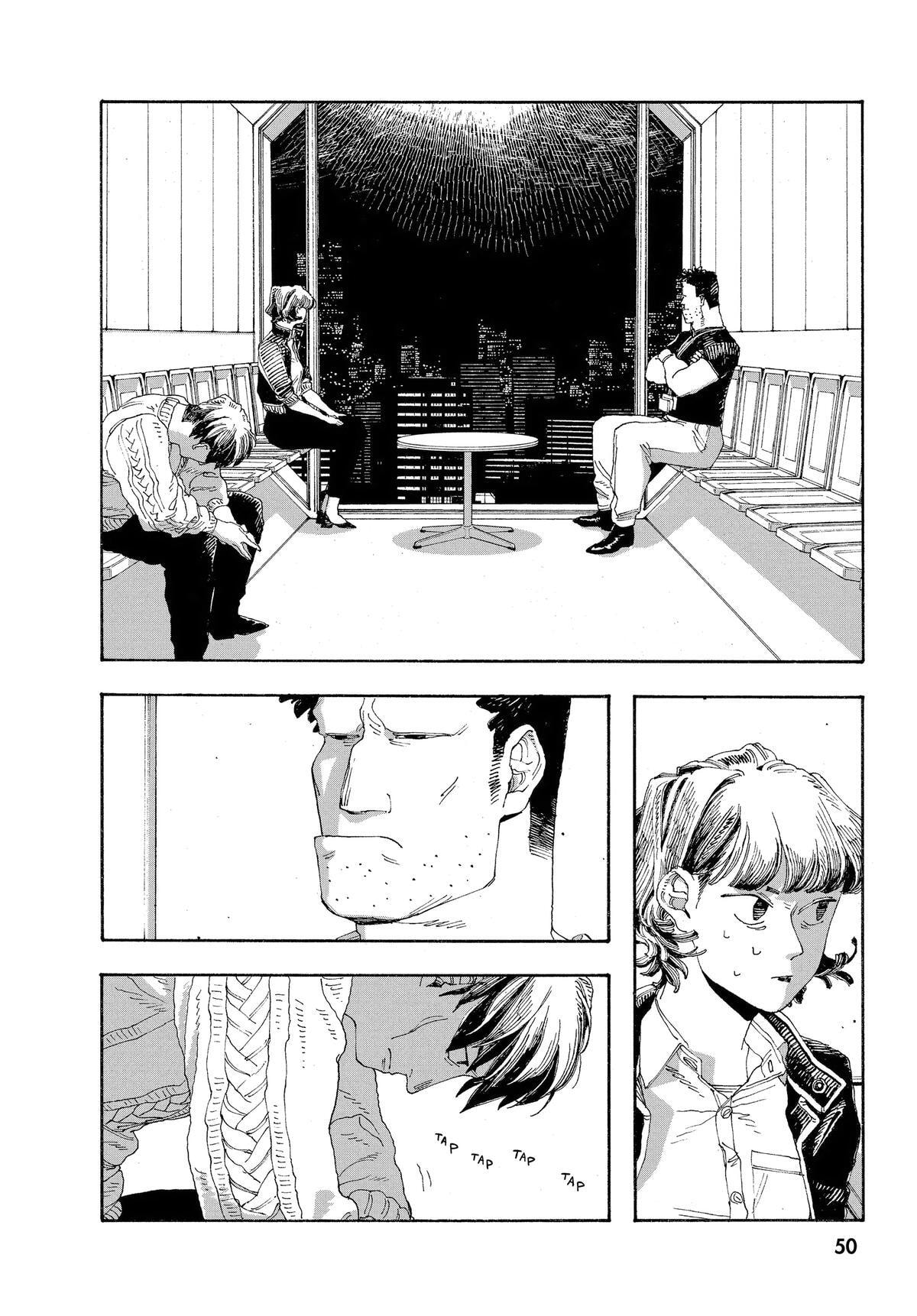 Fool Night Chapter 47 page 2 - 