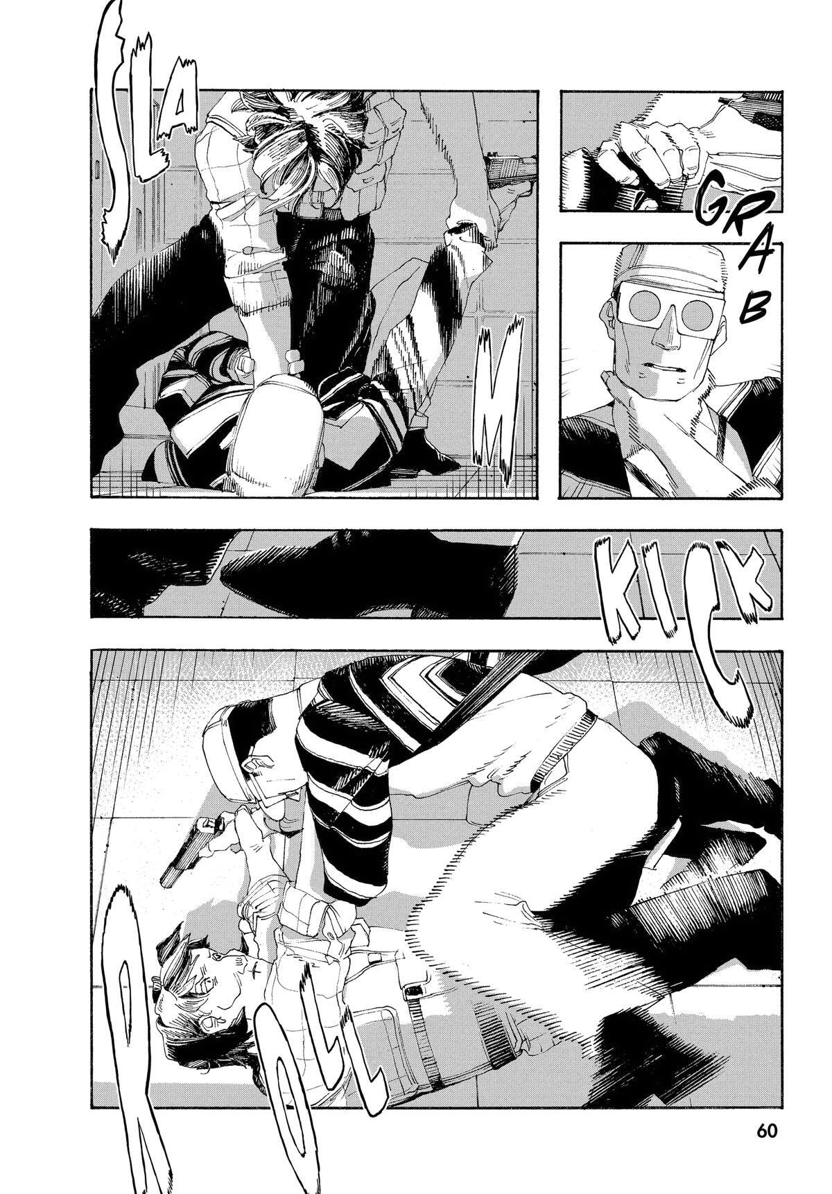 Fool Night Chapter 47 page 12 - 