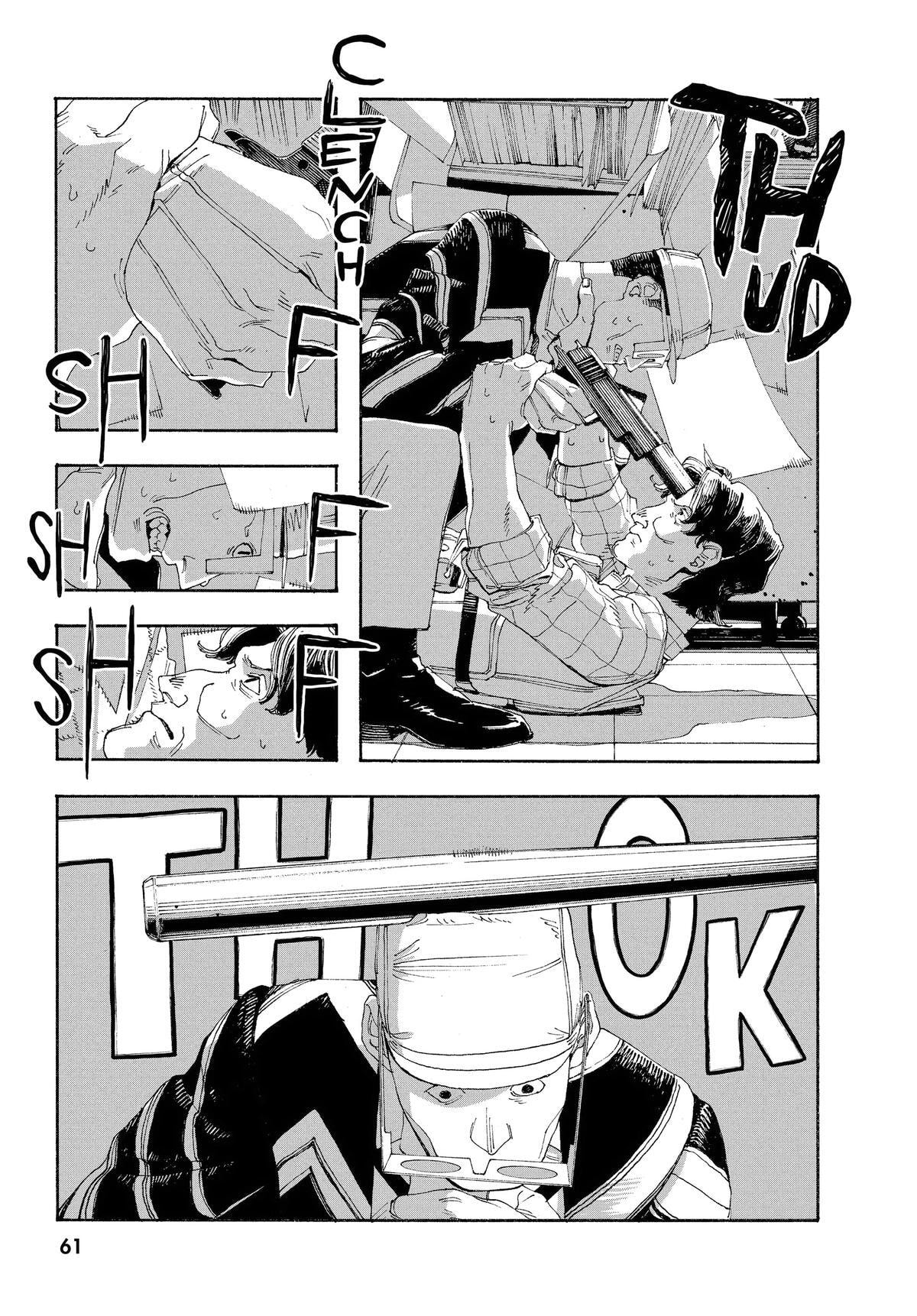 Fool Night Chapter 47 page 13 - 