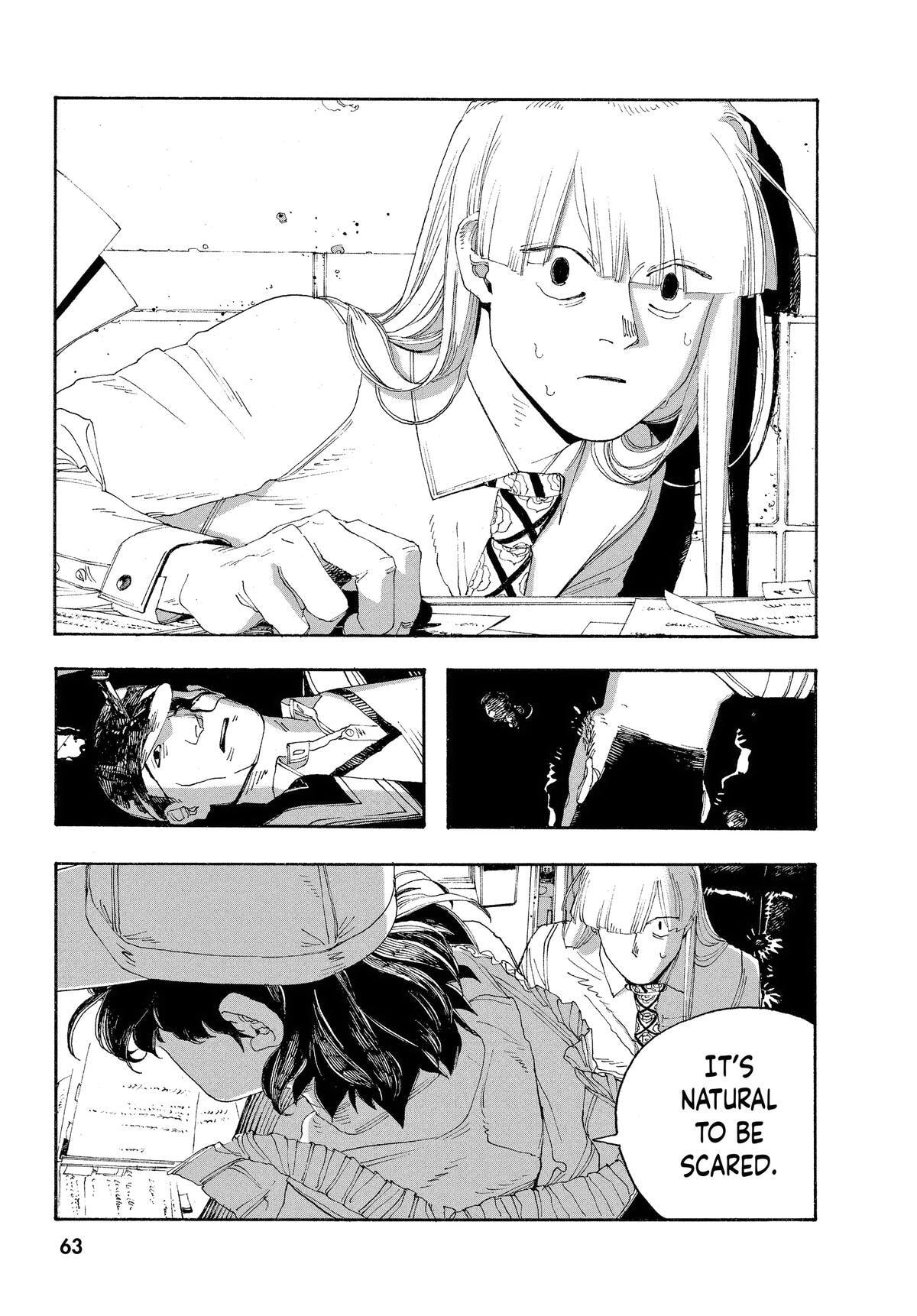 Fool Night Chapter 47 page 15 - 