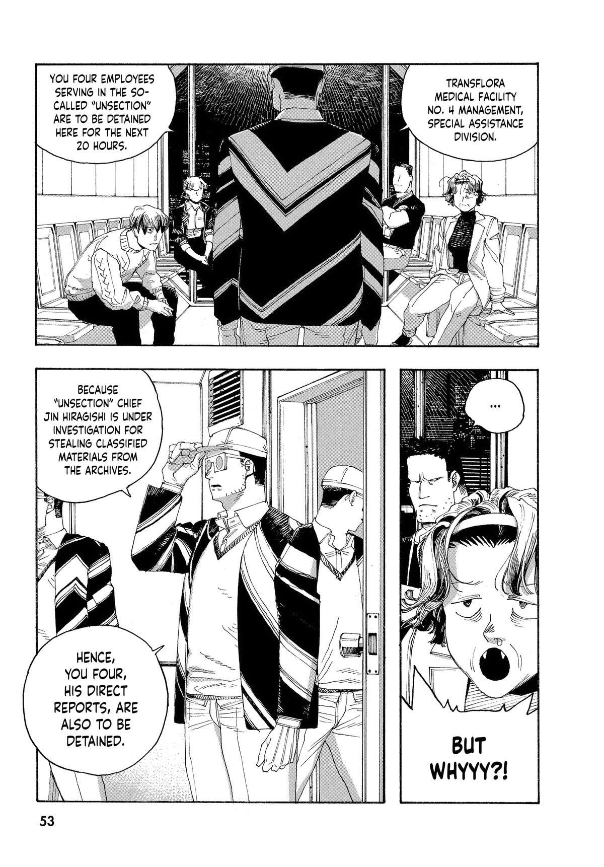 Fool Night Chapter 47 page 5 - 