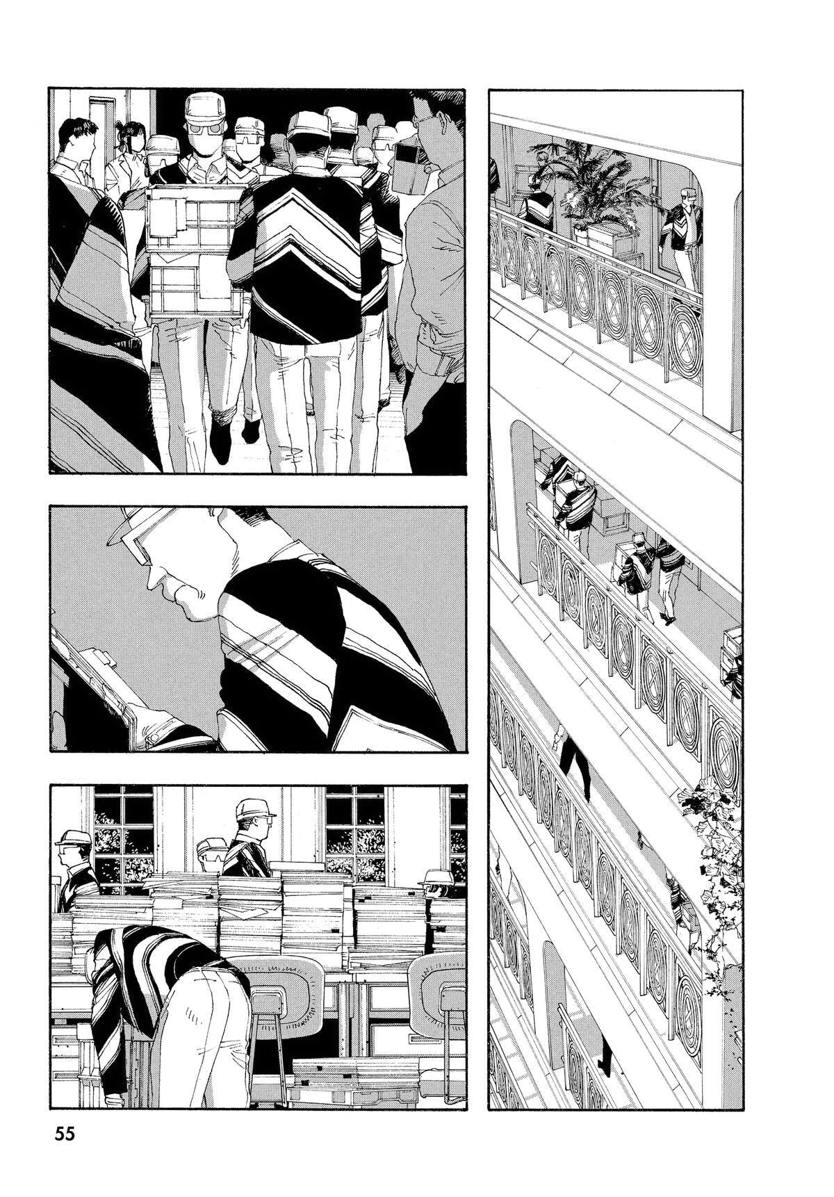 Fool Night Chapter 47 page 7 - 