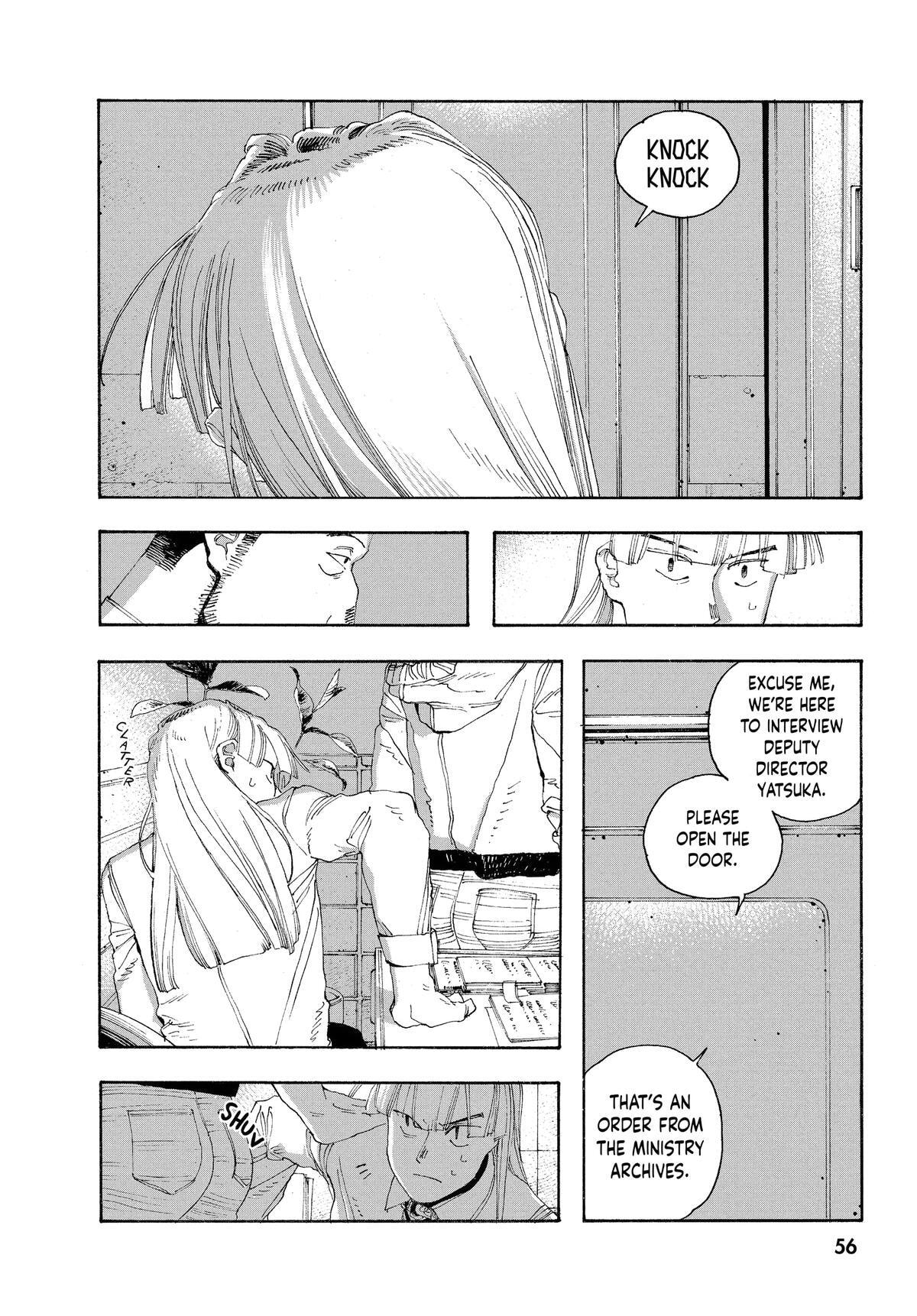 Fool Night Chapter 47 page 8 - 