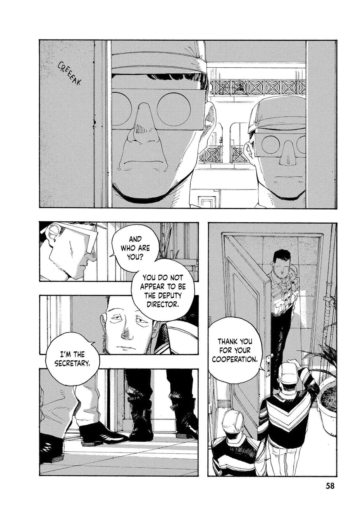 Fool Night Chapter 47 page 10 - 