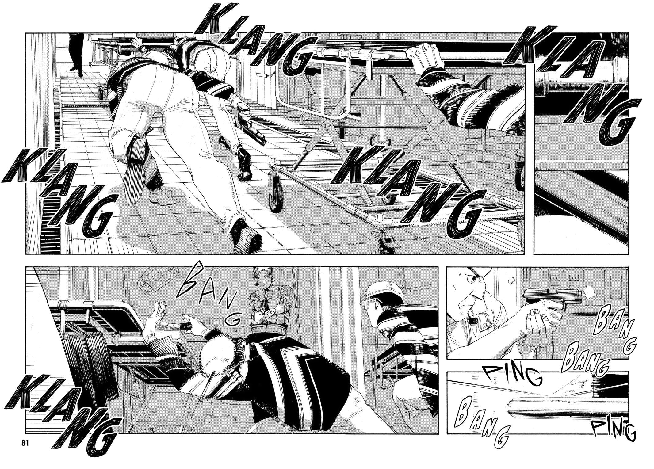 Fool Night Chapter 48 page 12 - 