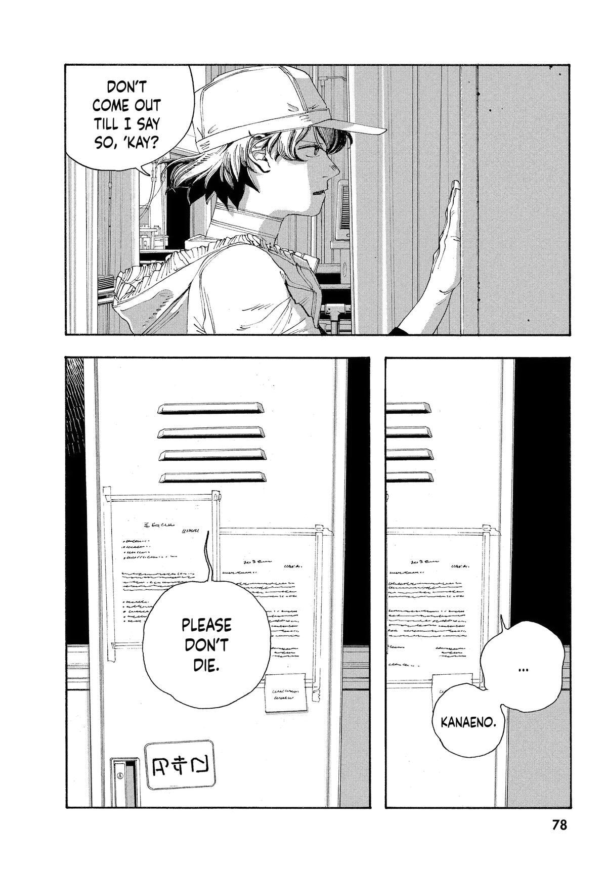 Fool Night Chapter 48 page 10 - 
