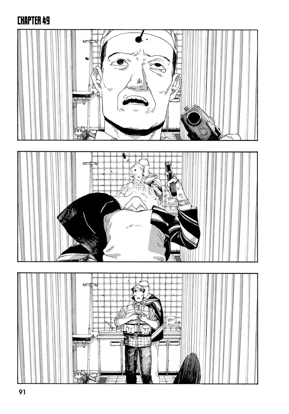 Fool Night Chapter 49 page 1 - 