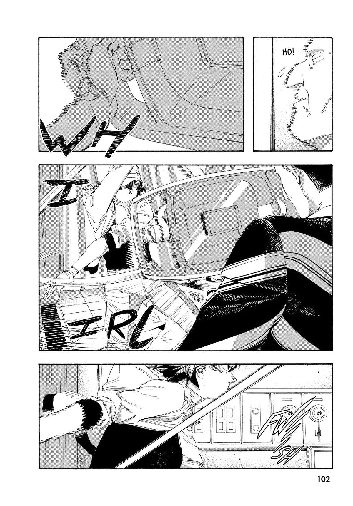 Fool Night Chapter 49 page 12 - 