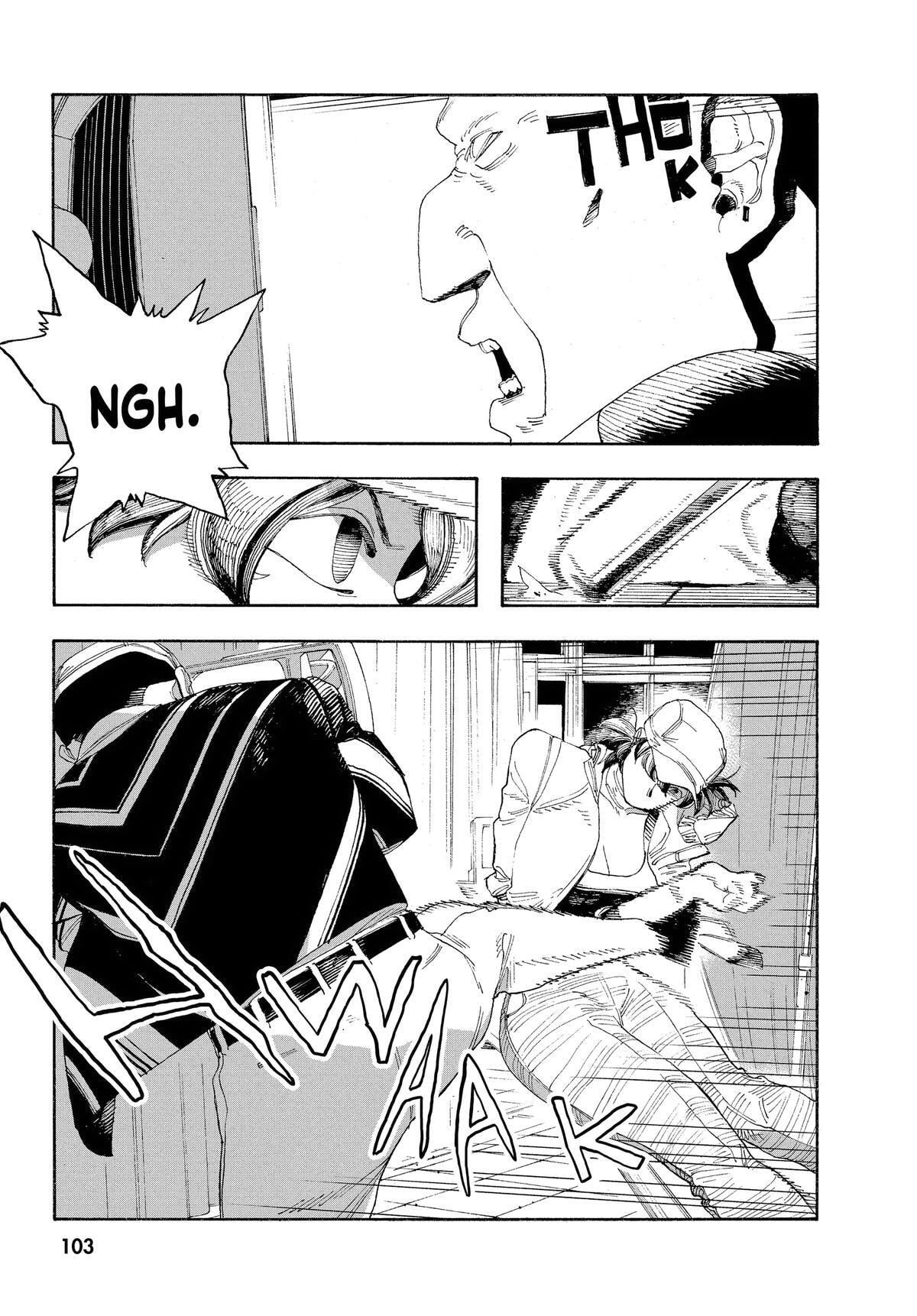 Fool Night Chapter 49 page 13 - 