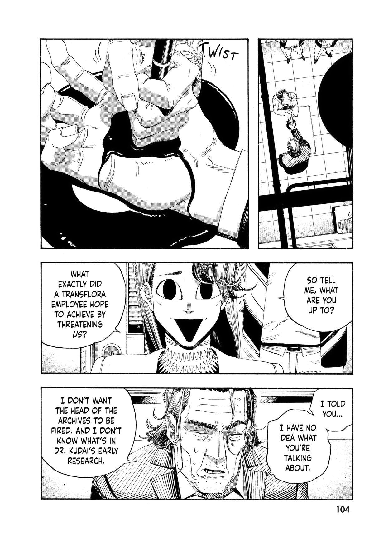 Fool Night Chapter 49 page 14 - 