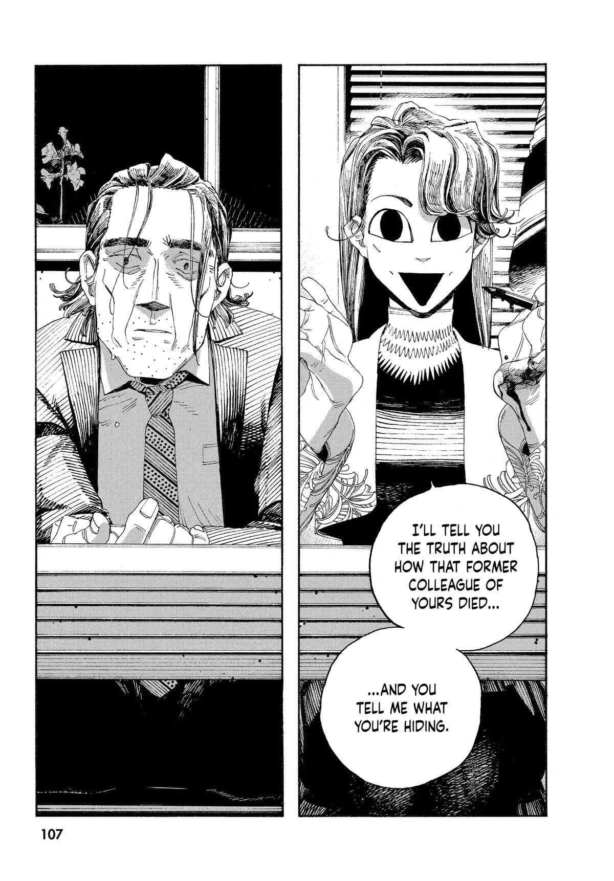 Fool Night Chapter 49 page 17 - 