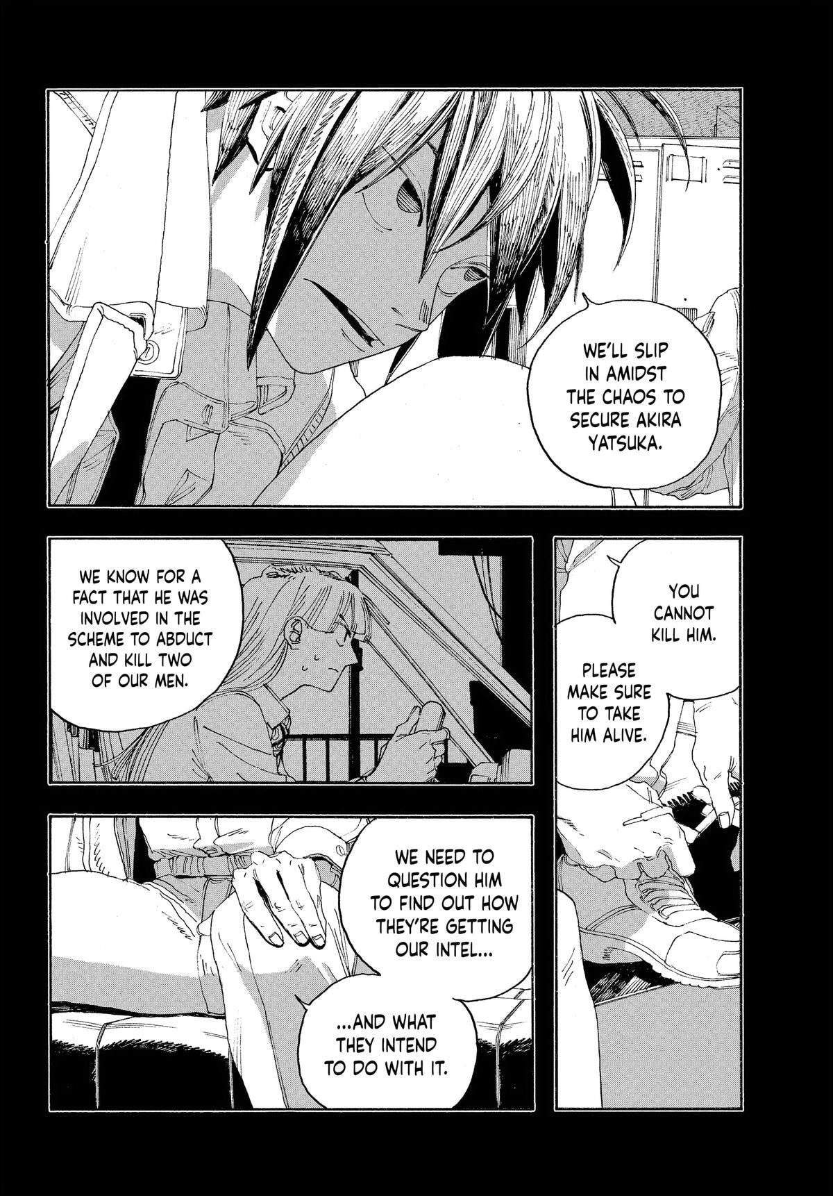 Fool Night Chapter 49 page 5 - 