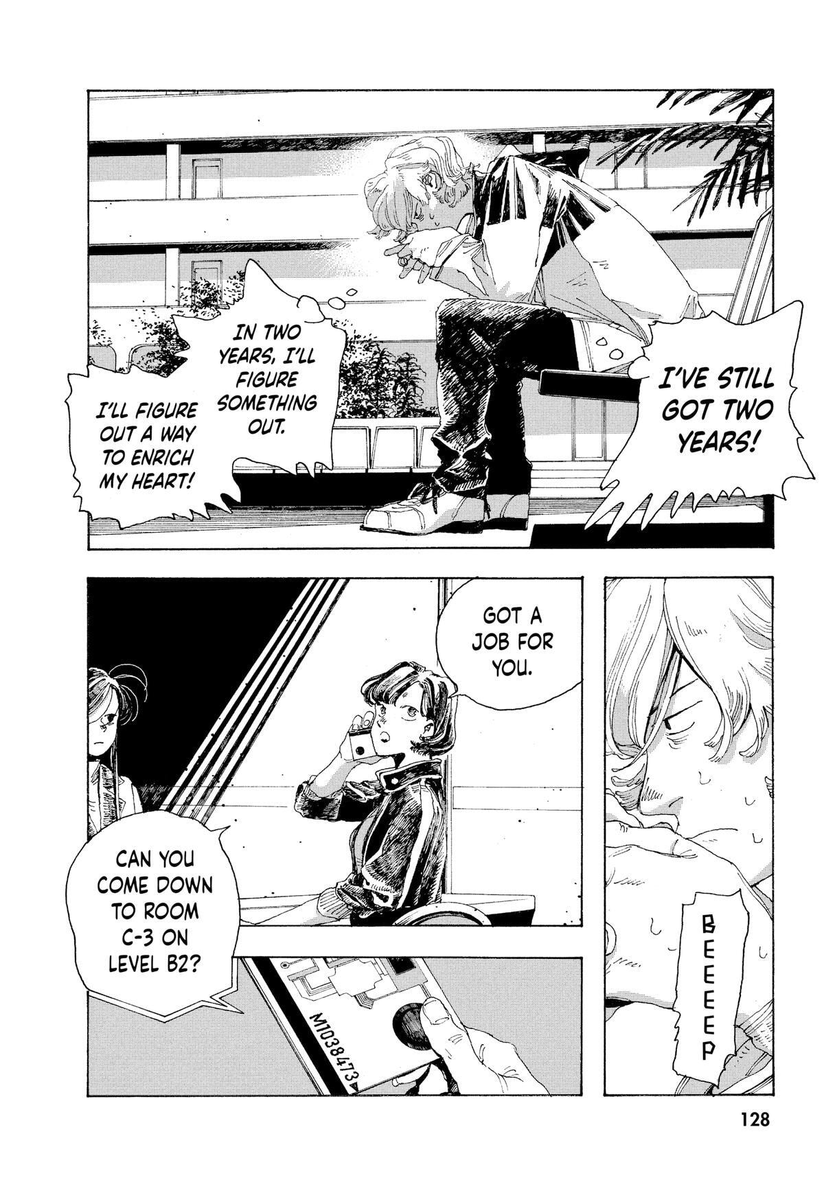 Fool Night Chapter 5 page 2 - 